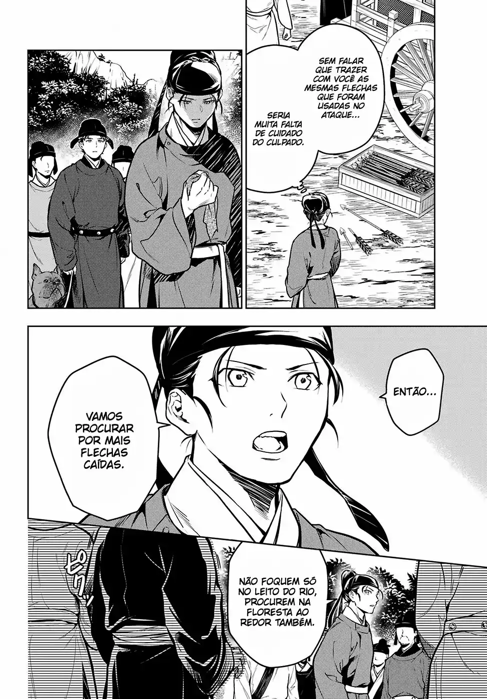 Read Kusuriya no Hitorigoto (PT) Manga Online
