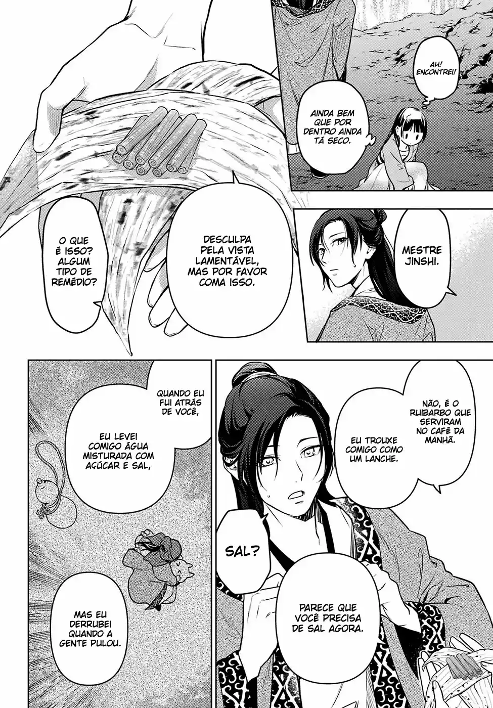 Read Kusuriya no Hitorigoto (PT) Manga Online