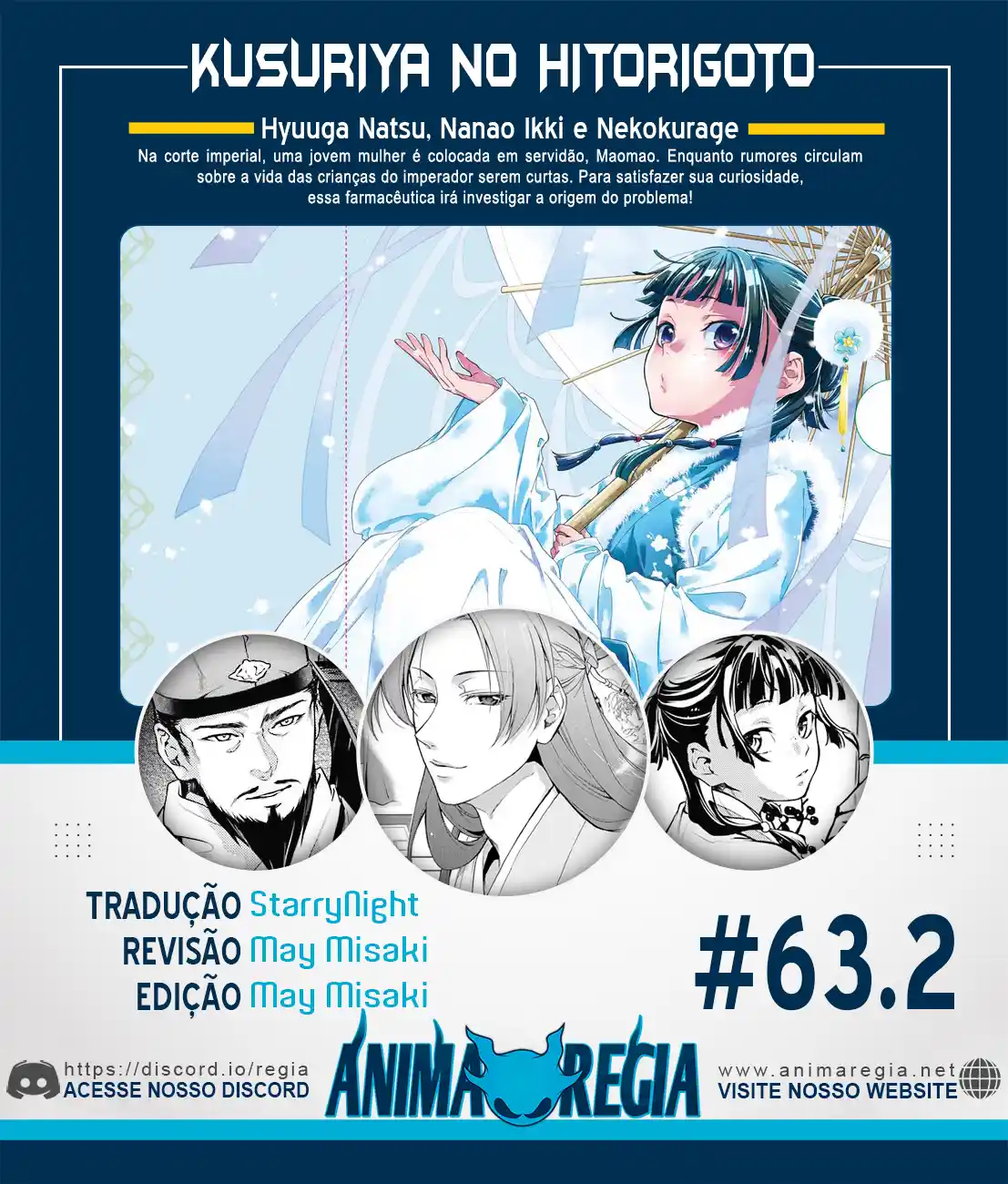 Read Kusuriya no Hitorigoto (PT) Manga Online