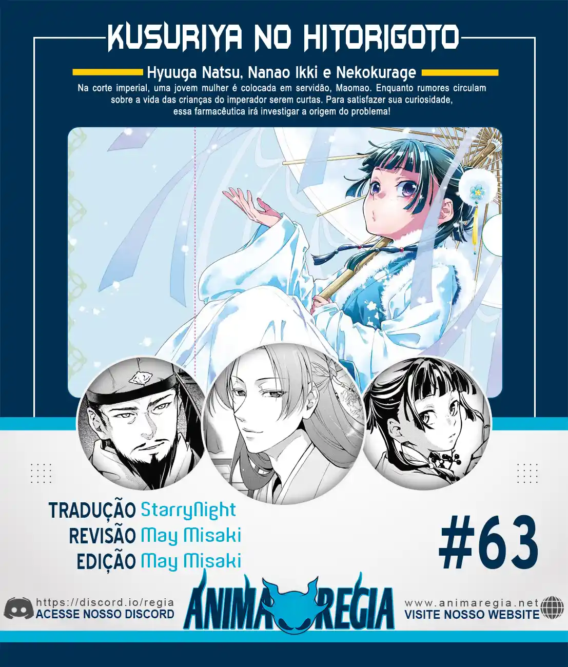Read Kusuriya no Hitorigoto (PT) Manga Online