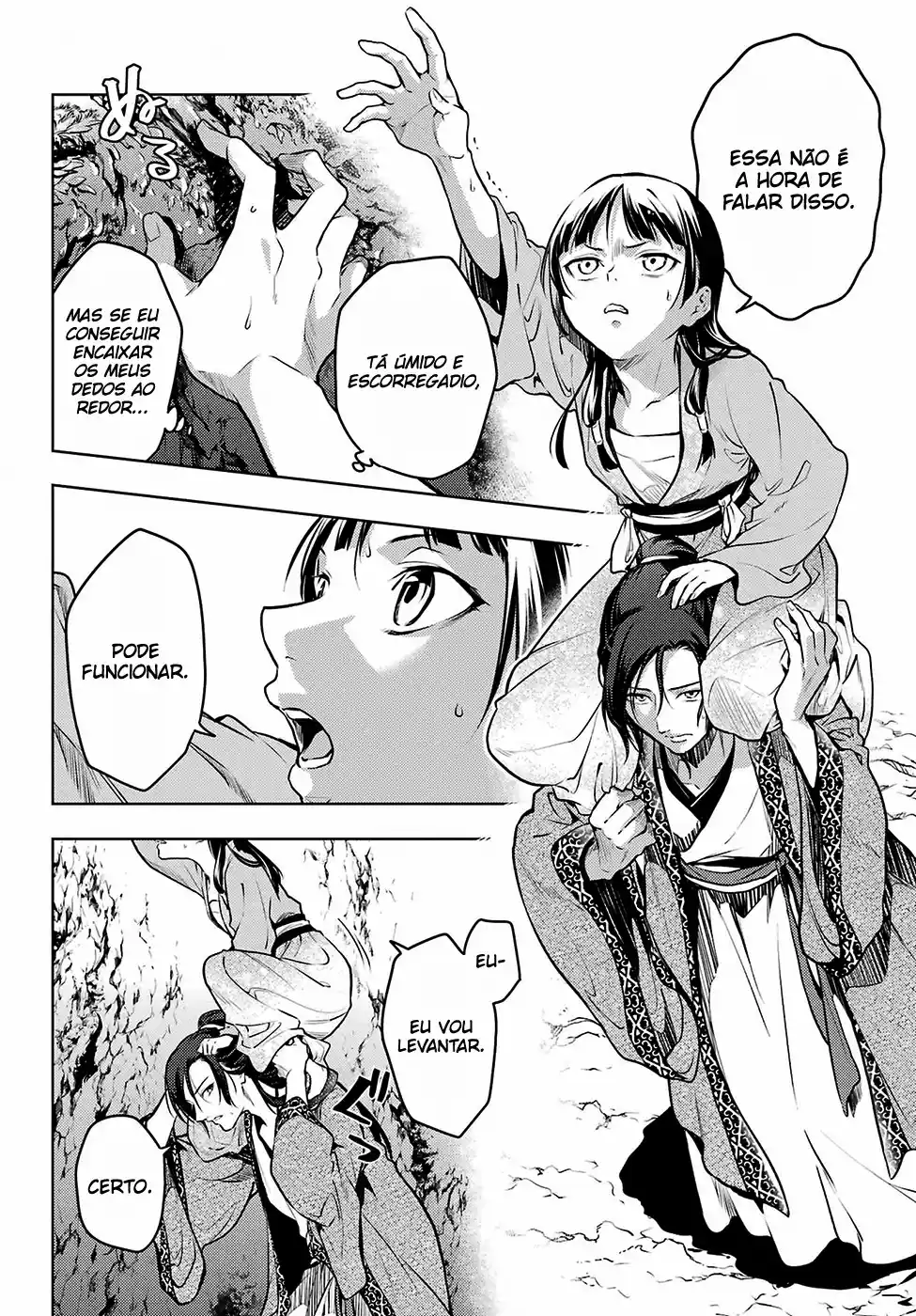 Read Kusuriya no Hitorigoto (PT) Manga Online