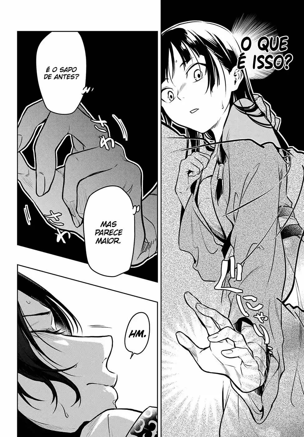 Read Kusuriya no Hitorigoto (PT) Manga Online