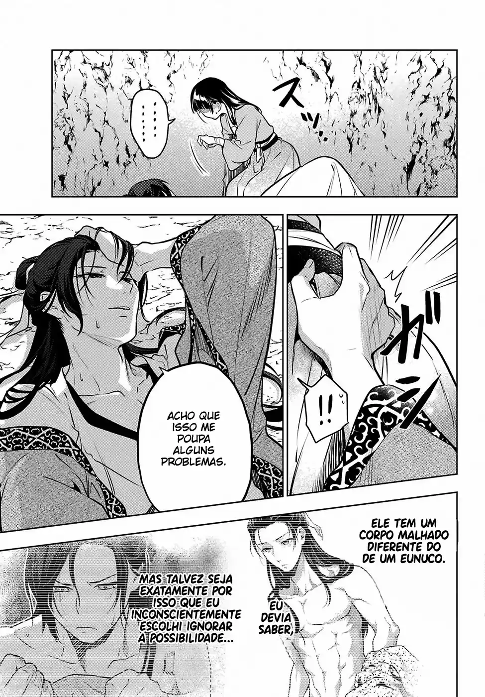 Read Kusuriya no Hitorigoto (PT) Manga Online