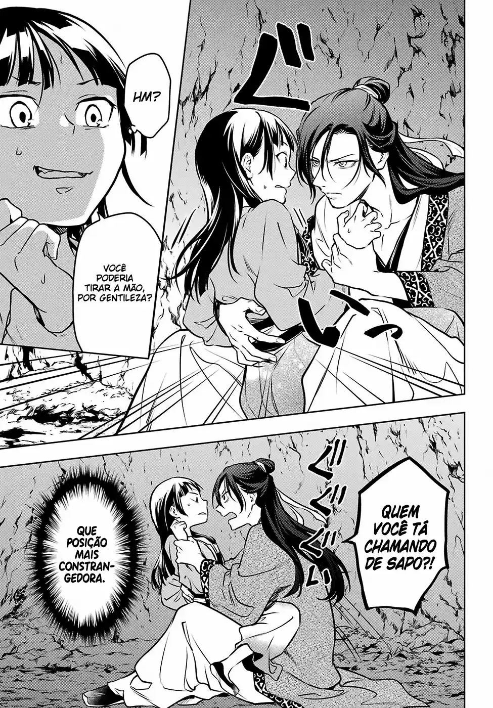 Read Kusuriya no Hitorigoto (PT) Manga Online