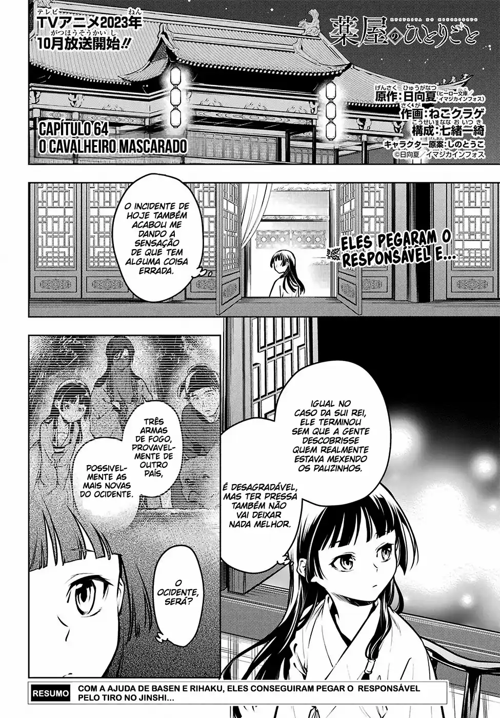 Read Kusuriya no Hitorigoto (PT) Manga Online