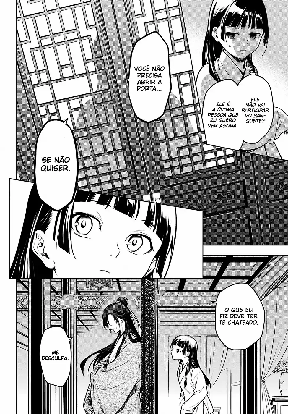 Read Kusuriya no Hitorigoto (PT) Manga Online