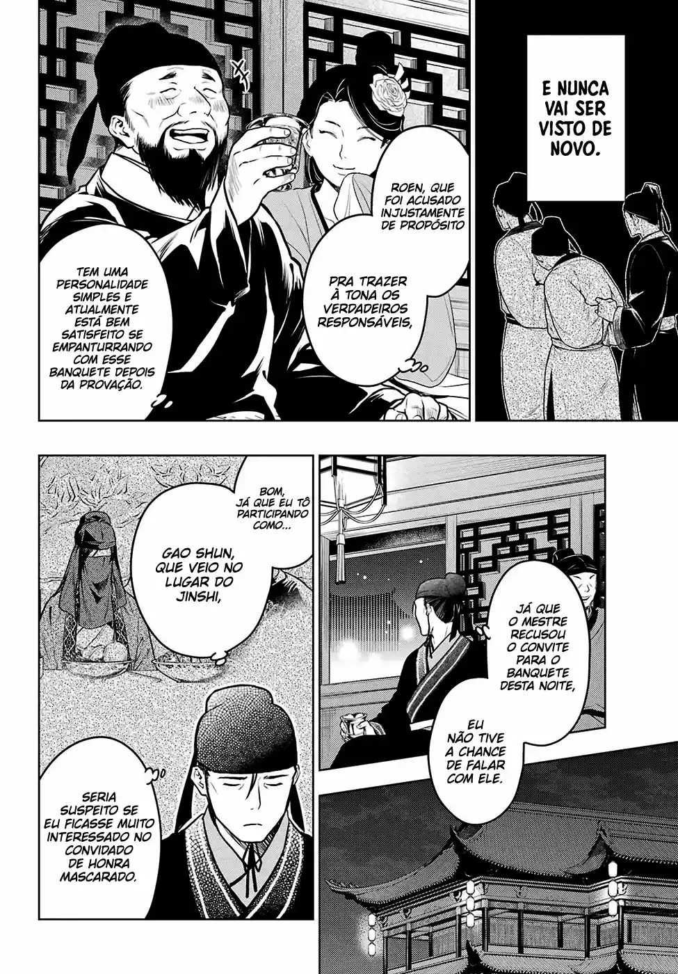 Read Kusuriya no Hitorigoto (PT) Manga Online