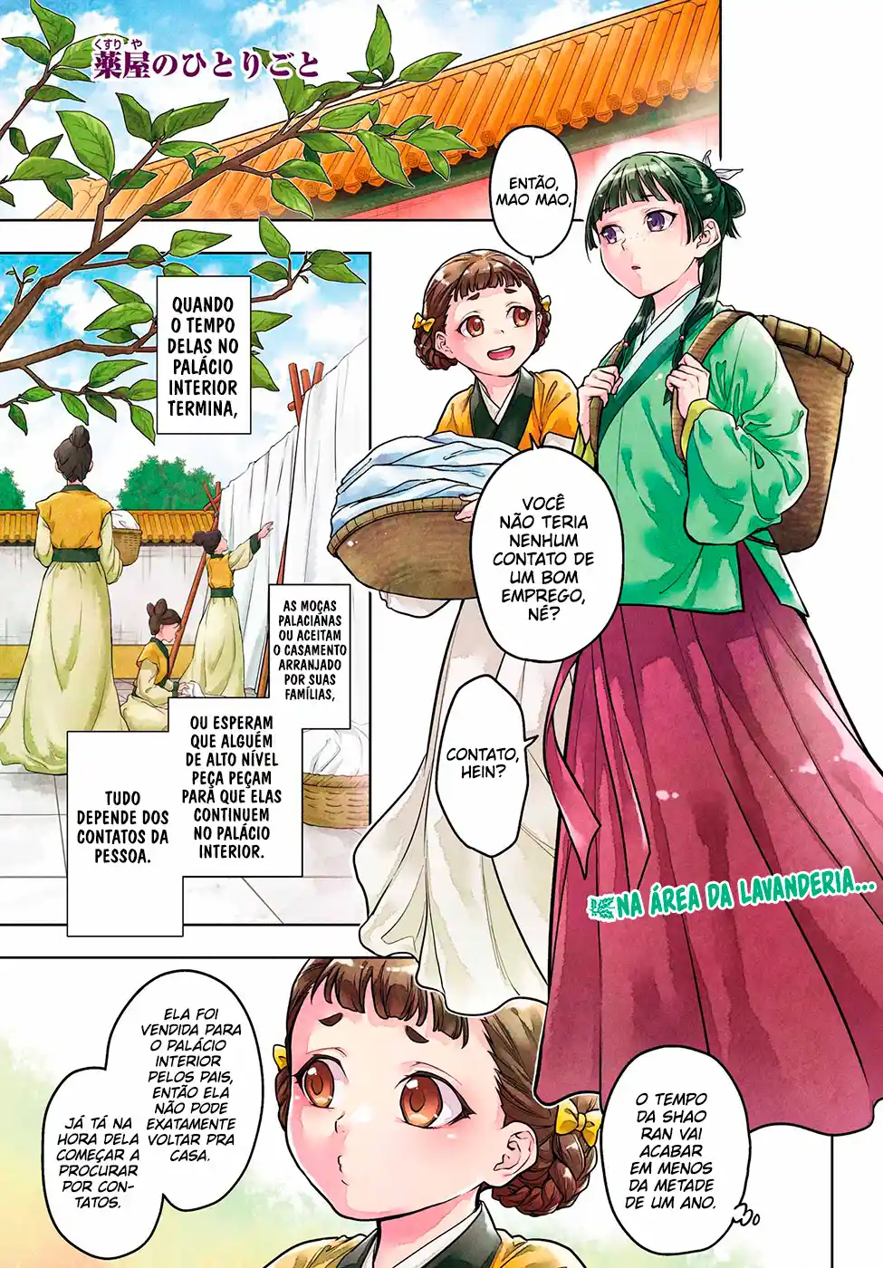 Read Kusuriya no Hitorigoto (PT) Manga Online