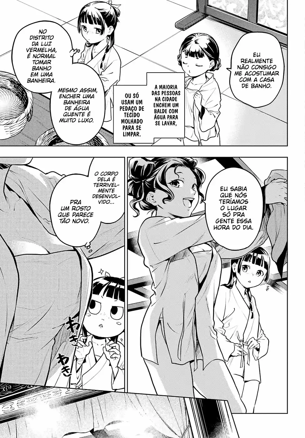 Read Kusuriya no Hitorigoto (PT) Manga Online