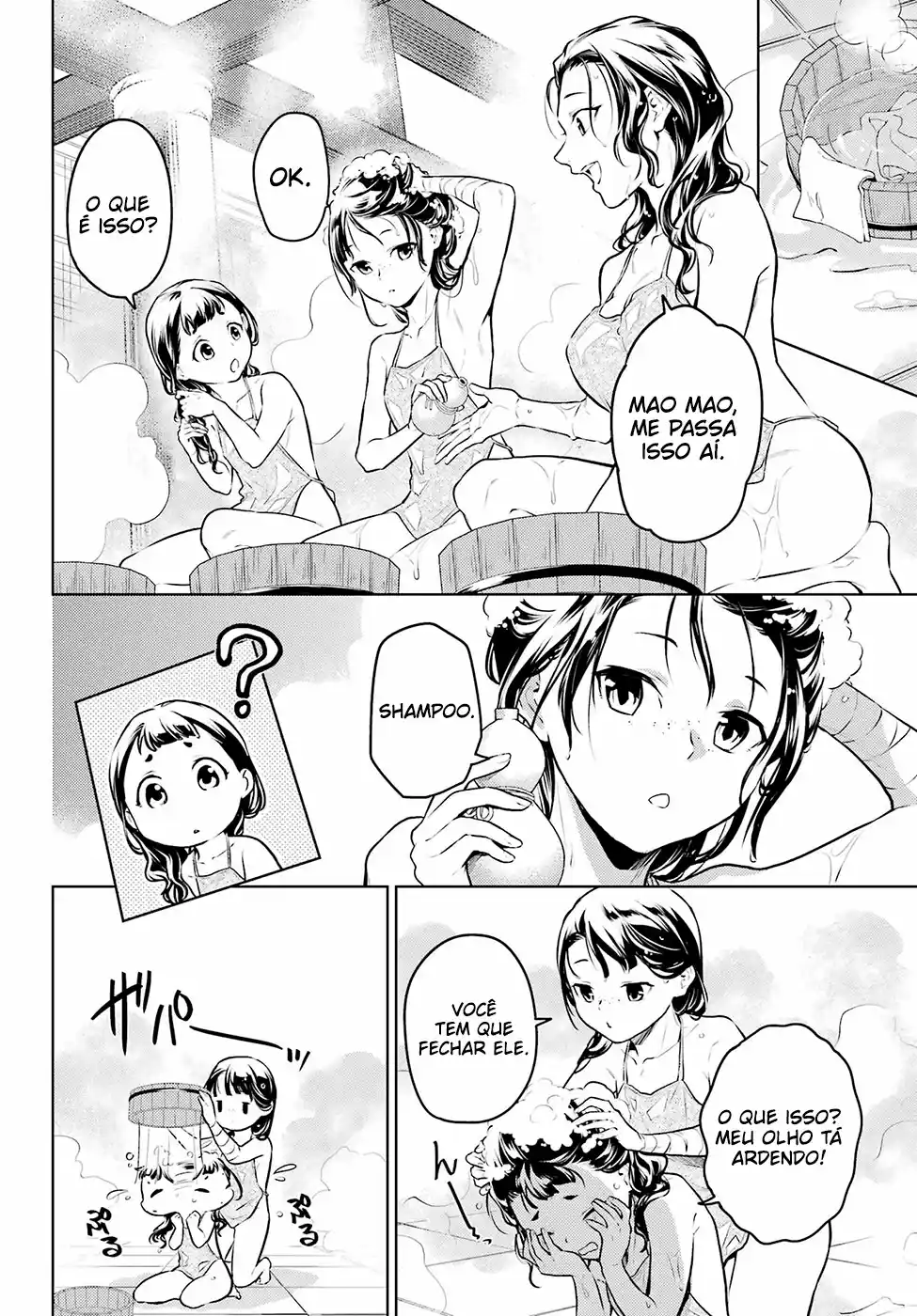 Read Kusuriya no Hitorigoto (PT) Manga Online