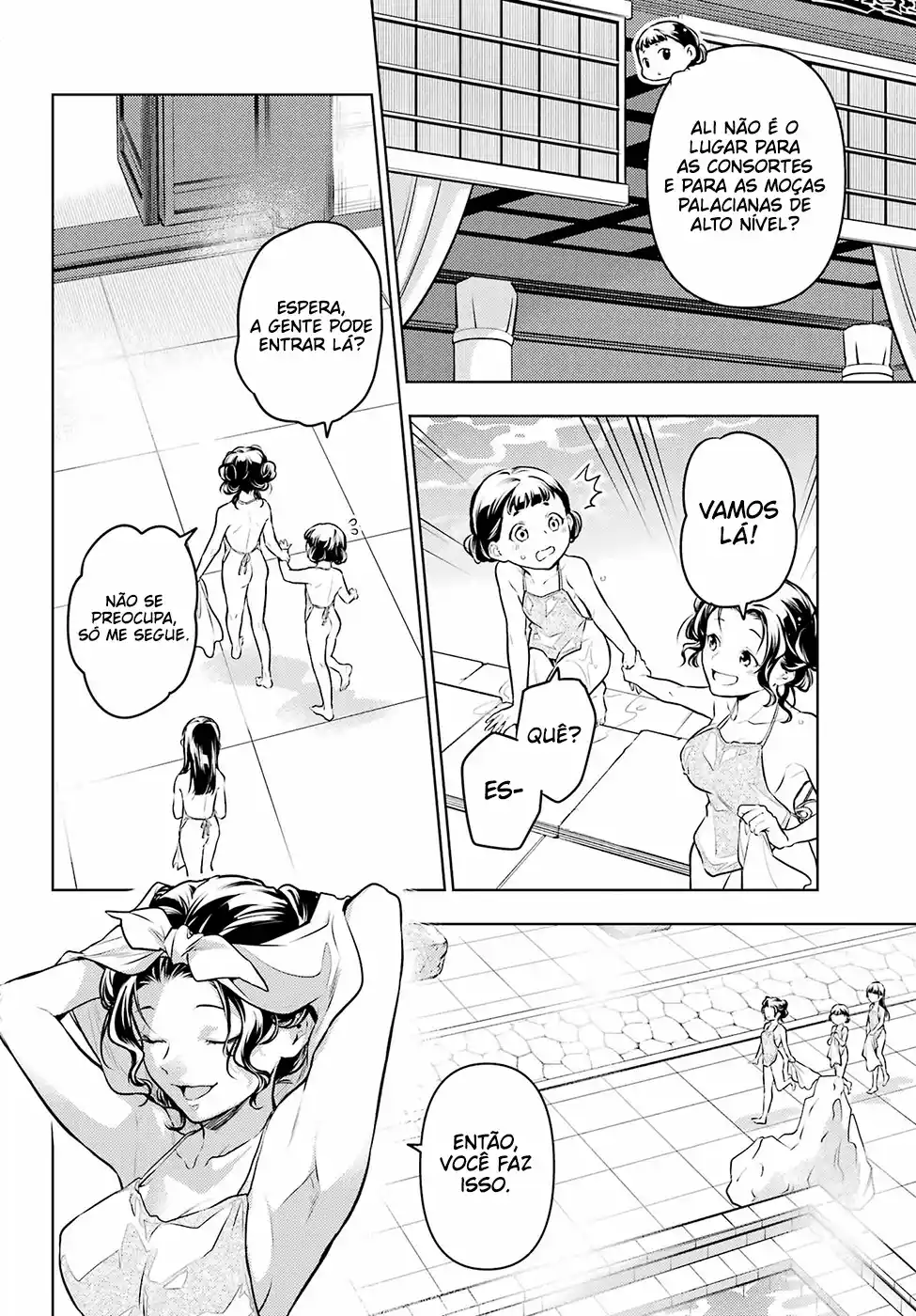 Read Kusuriya no Hitorigoto (PT) Manga Online