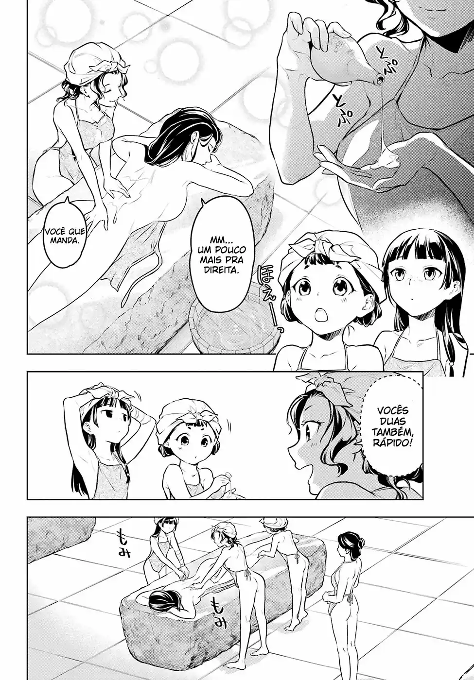 Read Kusuriya no Hitorigoto (PT) Manga Online