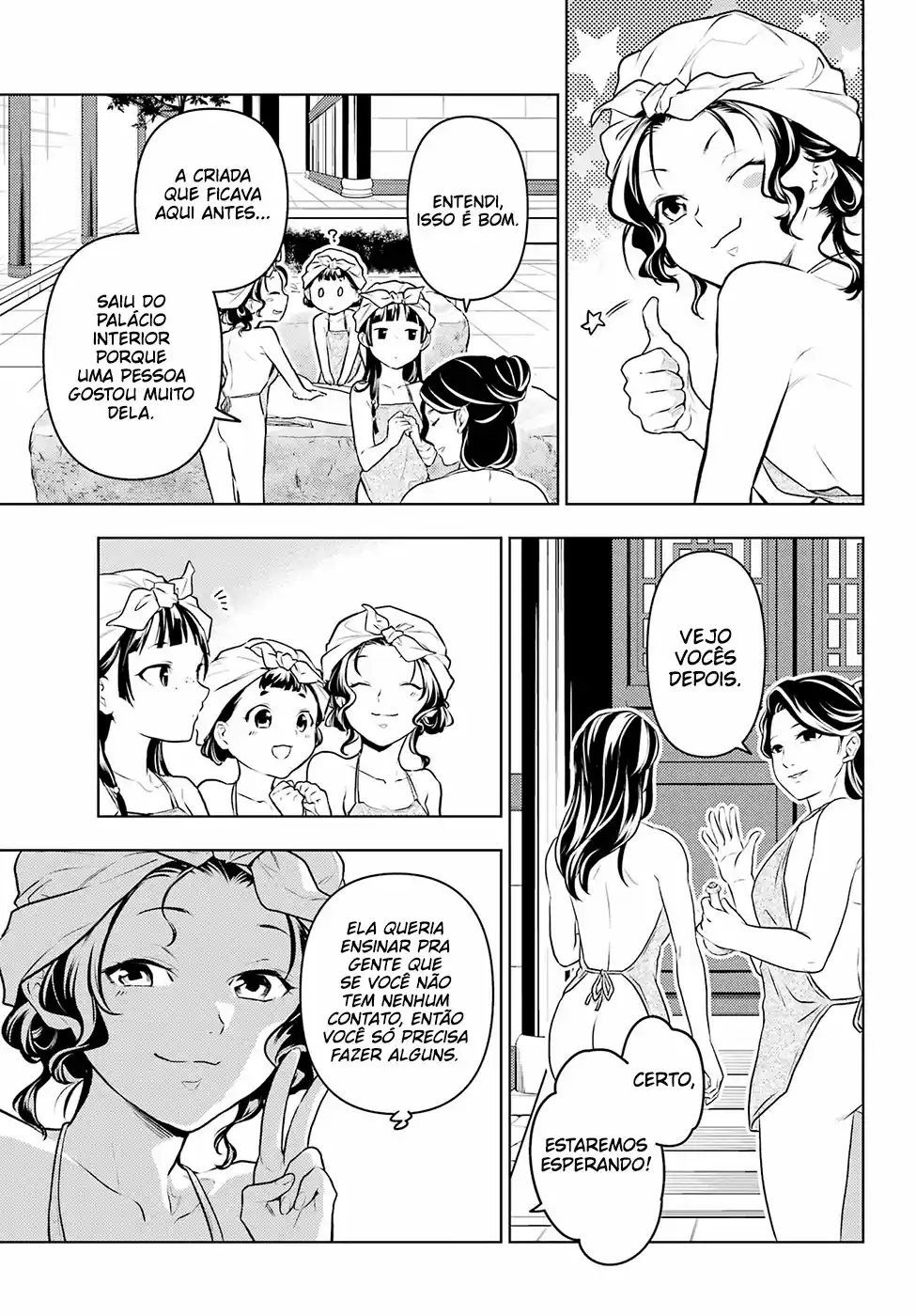 Read Kusuriya no Hitorigoto (PT) Manga Online