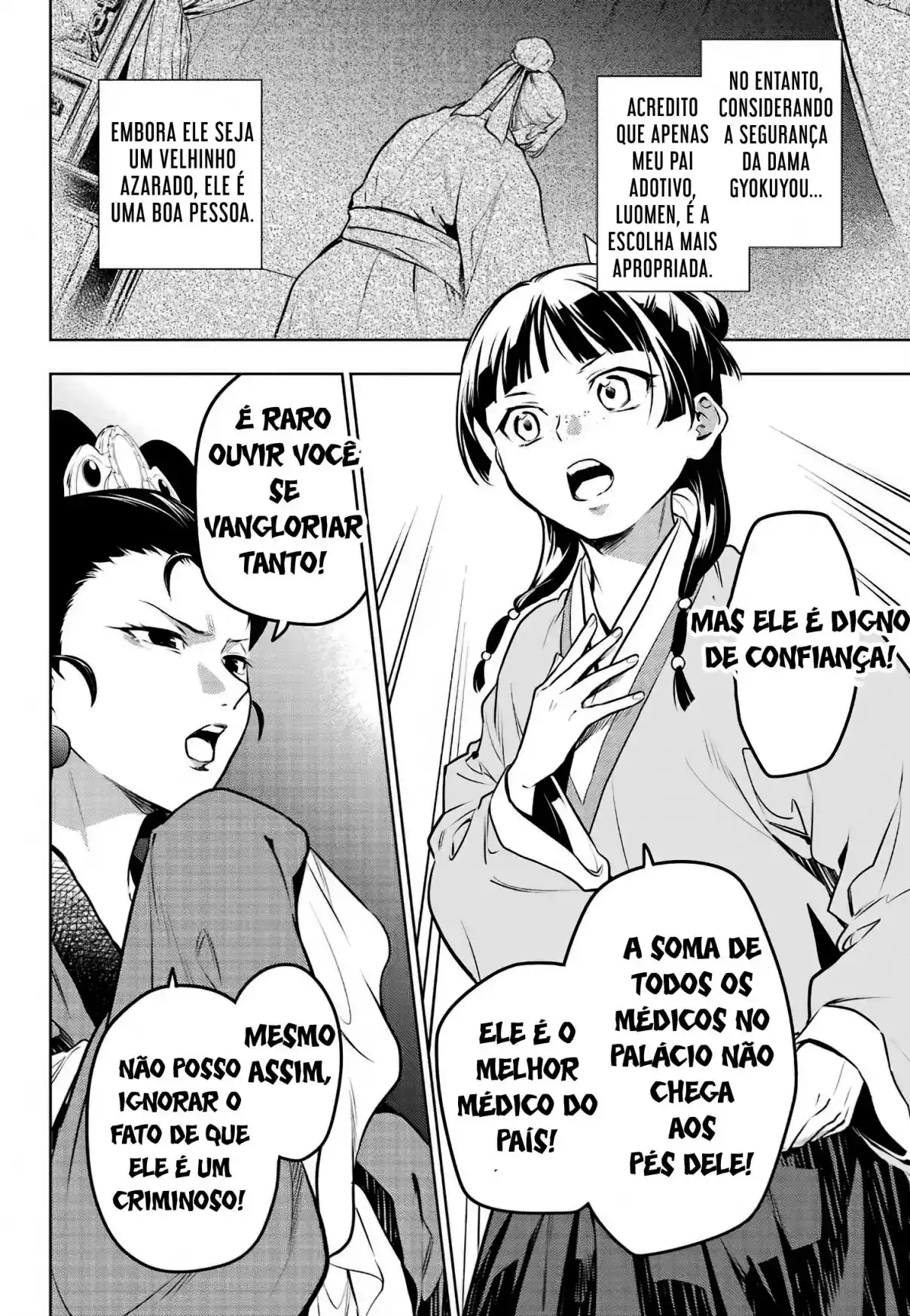 Read Kusuriya no Hitorigoto (PT) Manga Online
