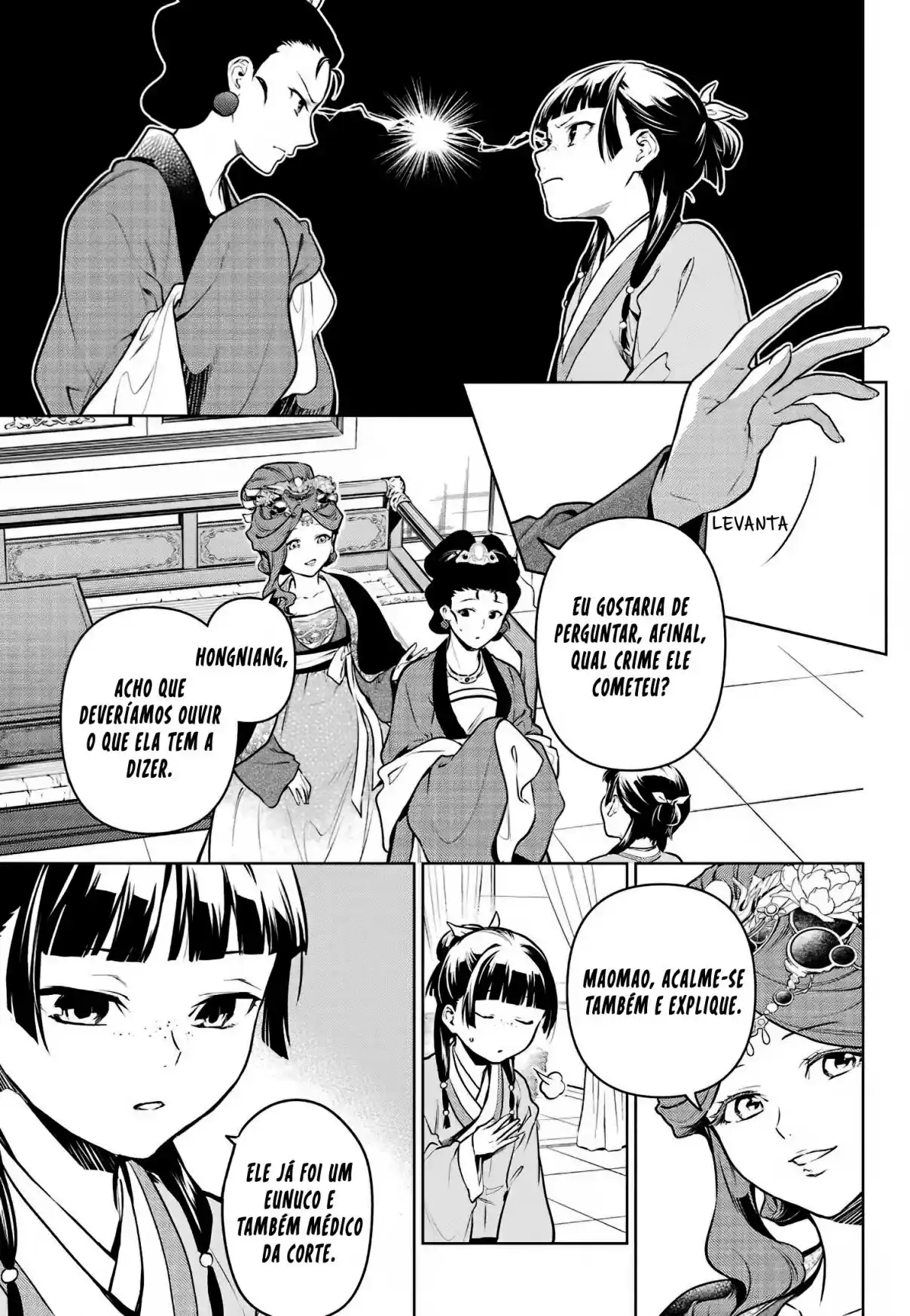 Read Kusuriya no Hitorigoto (PT) Manga Online