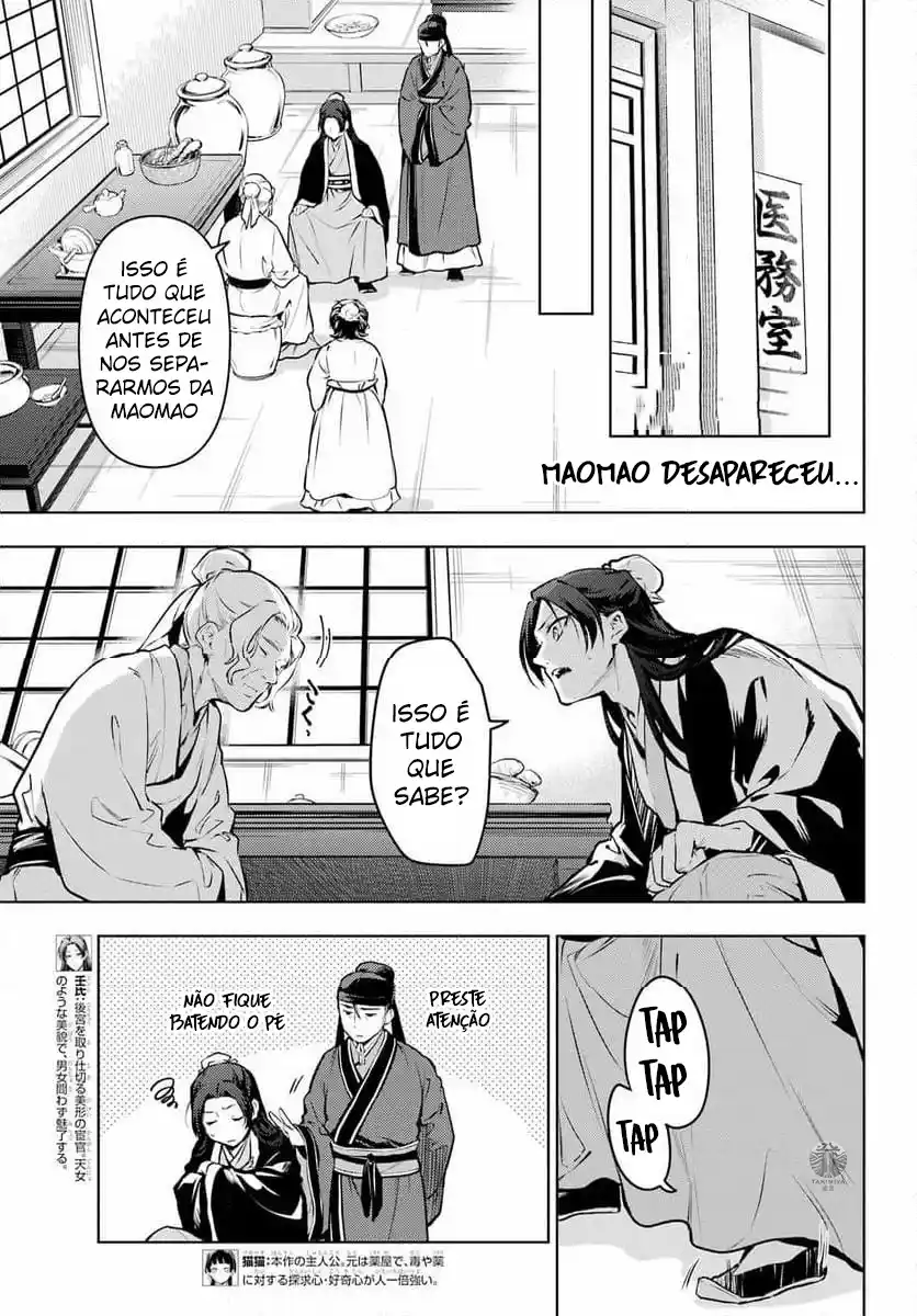 Read Kusuriya no Hitorigoto (PT) Manga Online