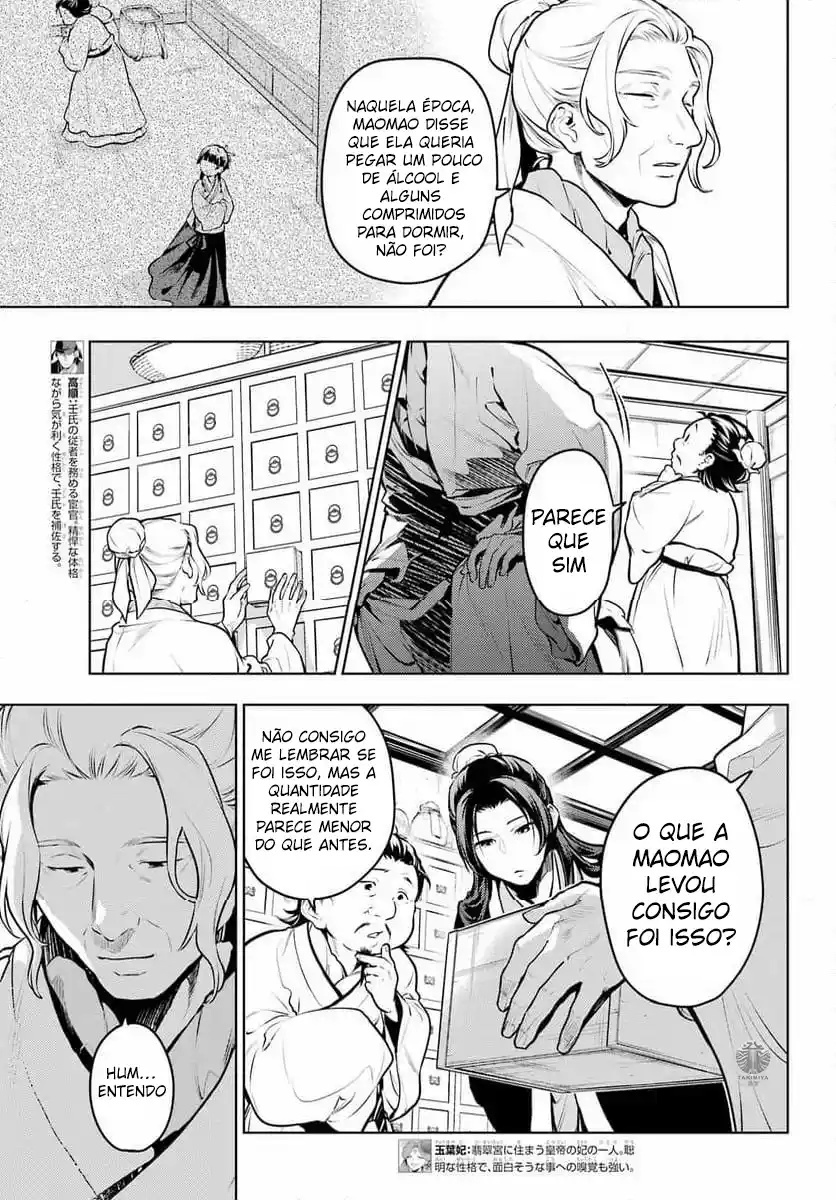 Read Kusuriya no Hitorigoto (PT) Manga Online