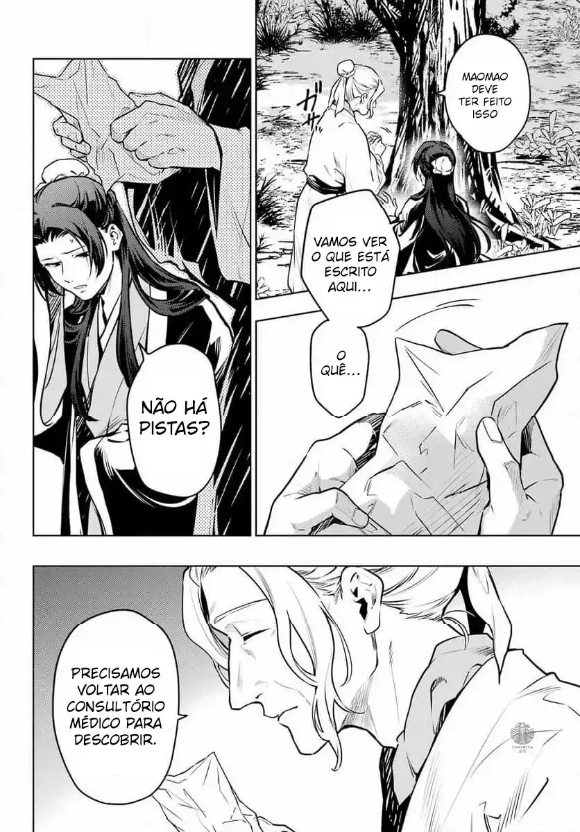 Read Kusuriya no Hitorigoto (PT) Manga Online