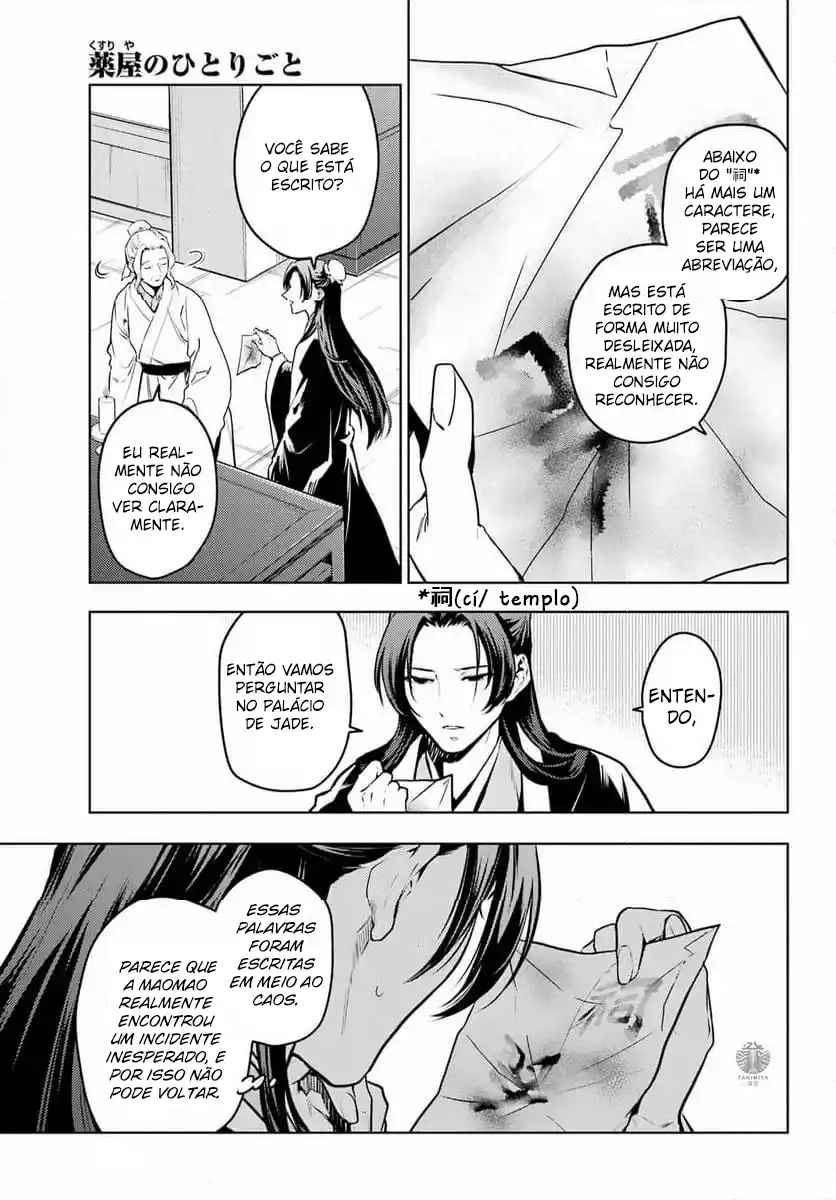 Read Kusuriya no Hitorigoto (PT) Manga Online