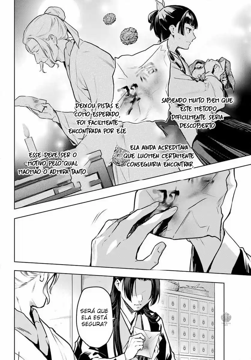 Read Kusuriya no Hitorigoto (PT) Manga Online