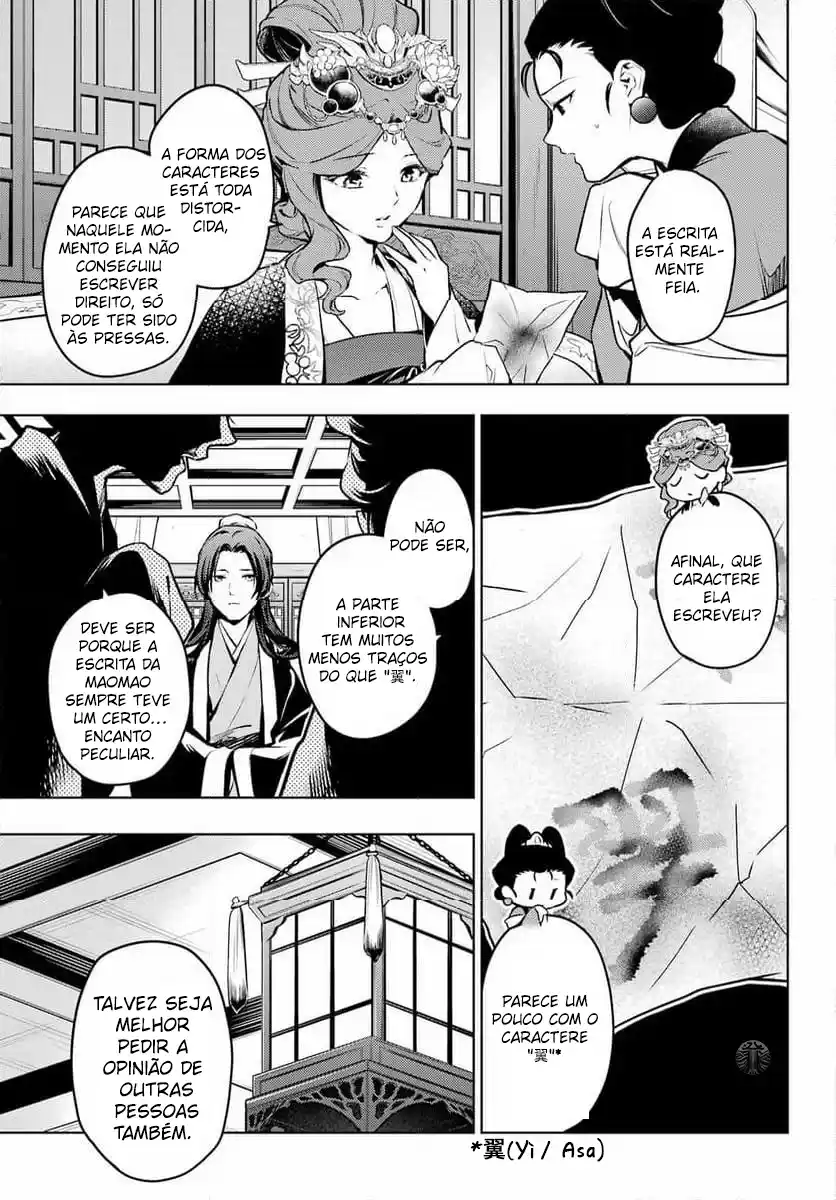 Read Kusuriya no Hitorigoto (PT) Manga Online