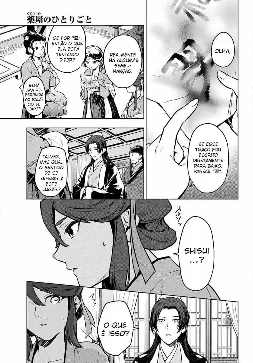 Read Kusuriya no Hitorigoto (PT) Manga Online
