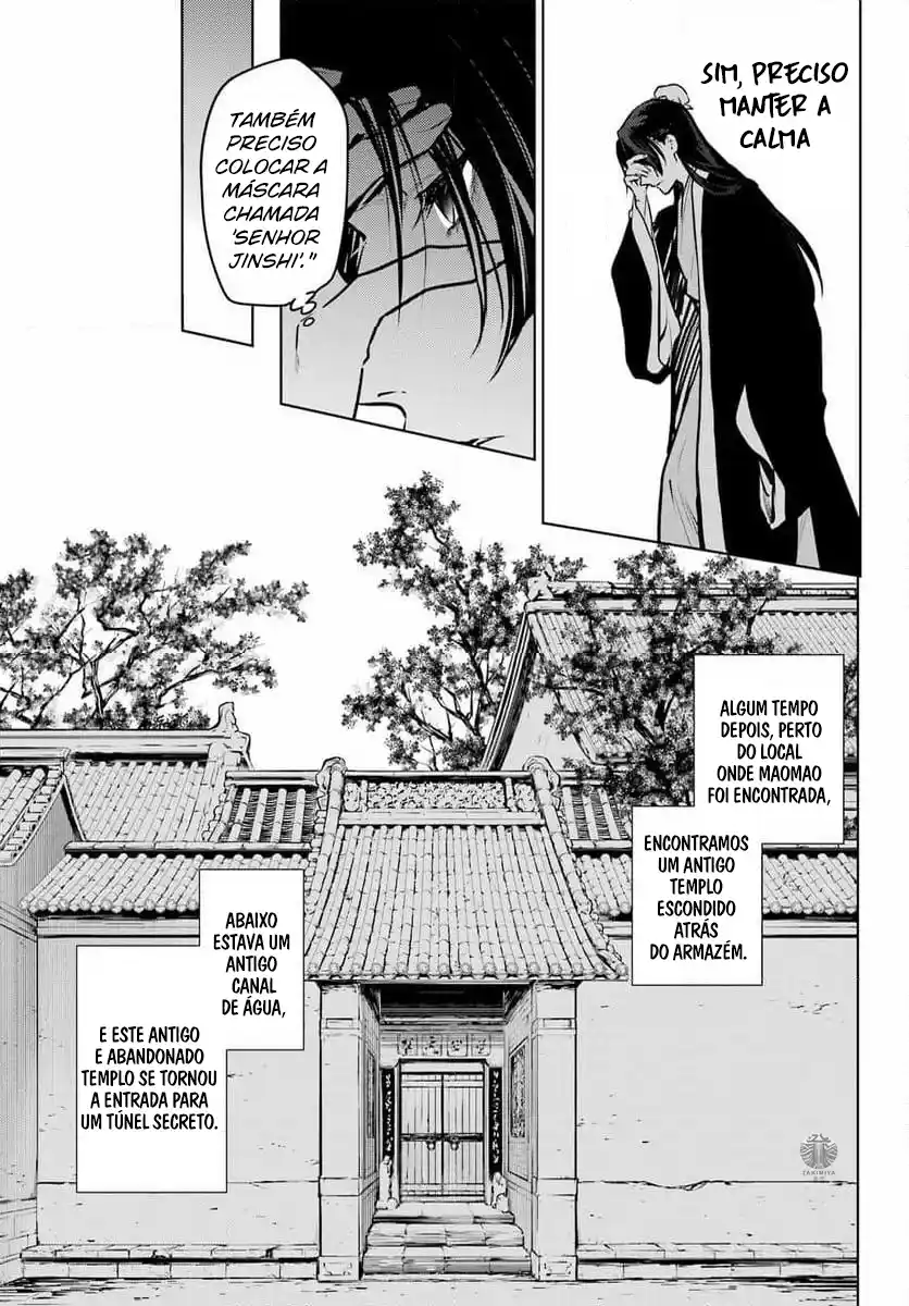 Read Kusuriya no Hitorigoto (PT) Manga Online