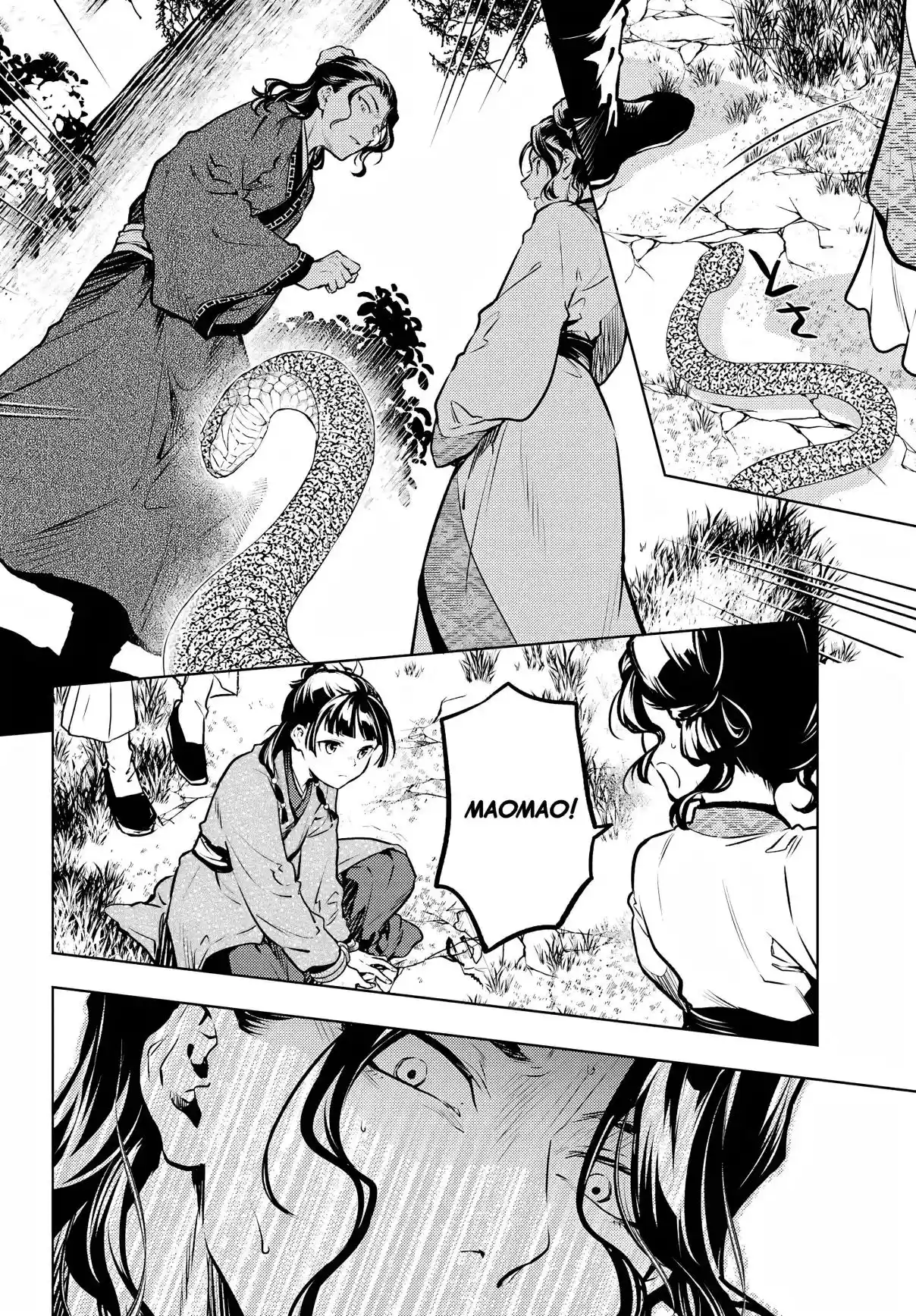 Read Kusuriya no Hitorigoto (PT) Manga Online