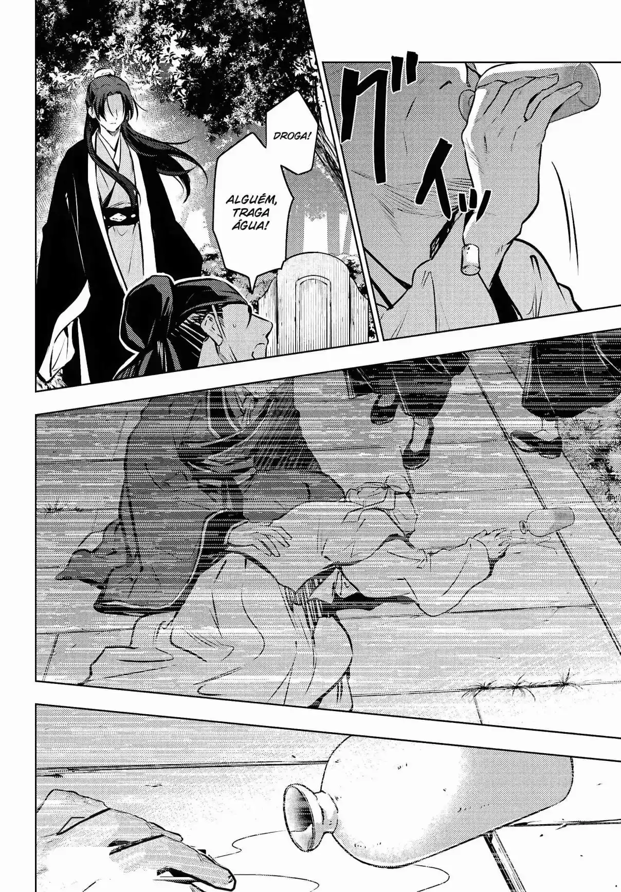 Read Kusuriya no Hitorigoto (PT) Manga Online