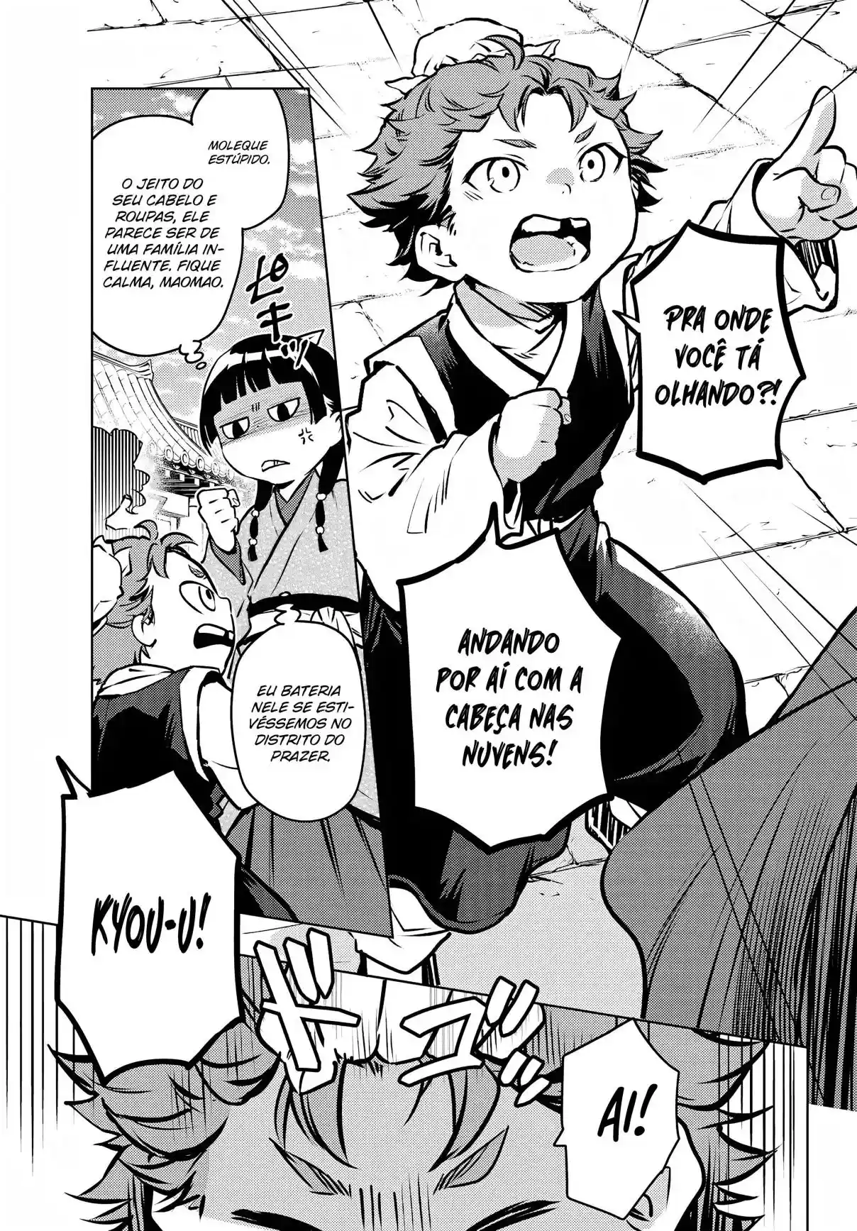 Read Kusuriya no Hitorigoto (PT) Manga Online