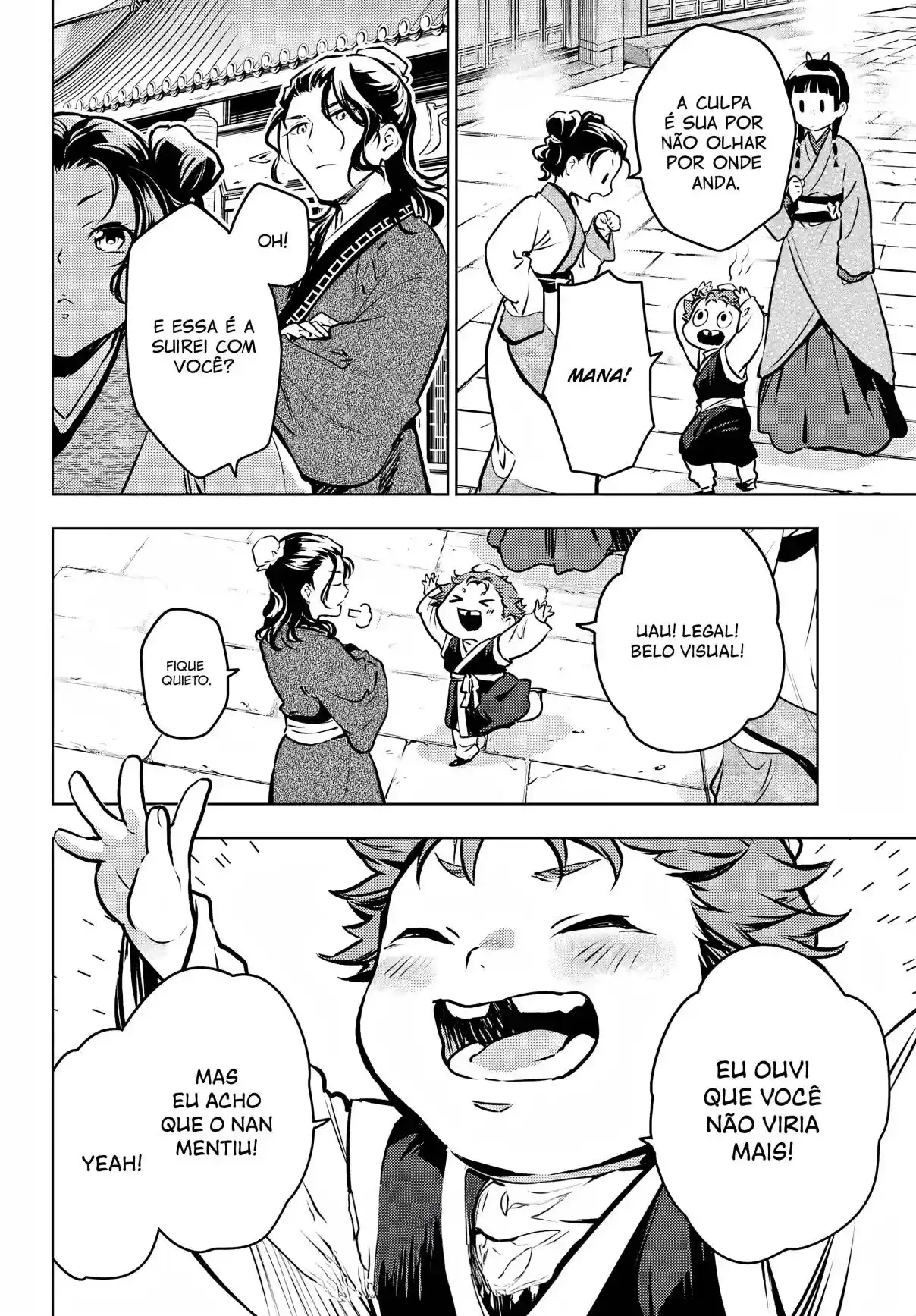 Read Kusuriya no Hitorigoto (PT) Manga Online