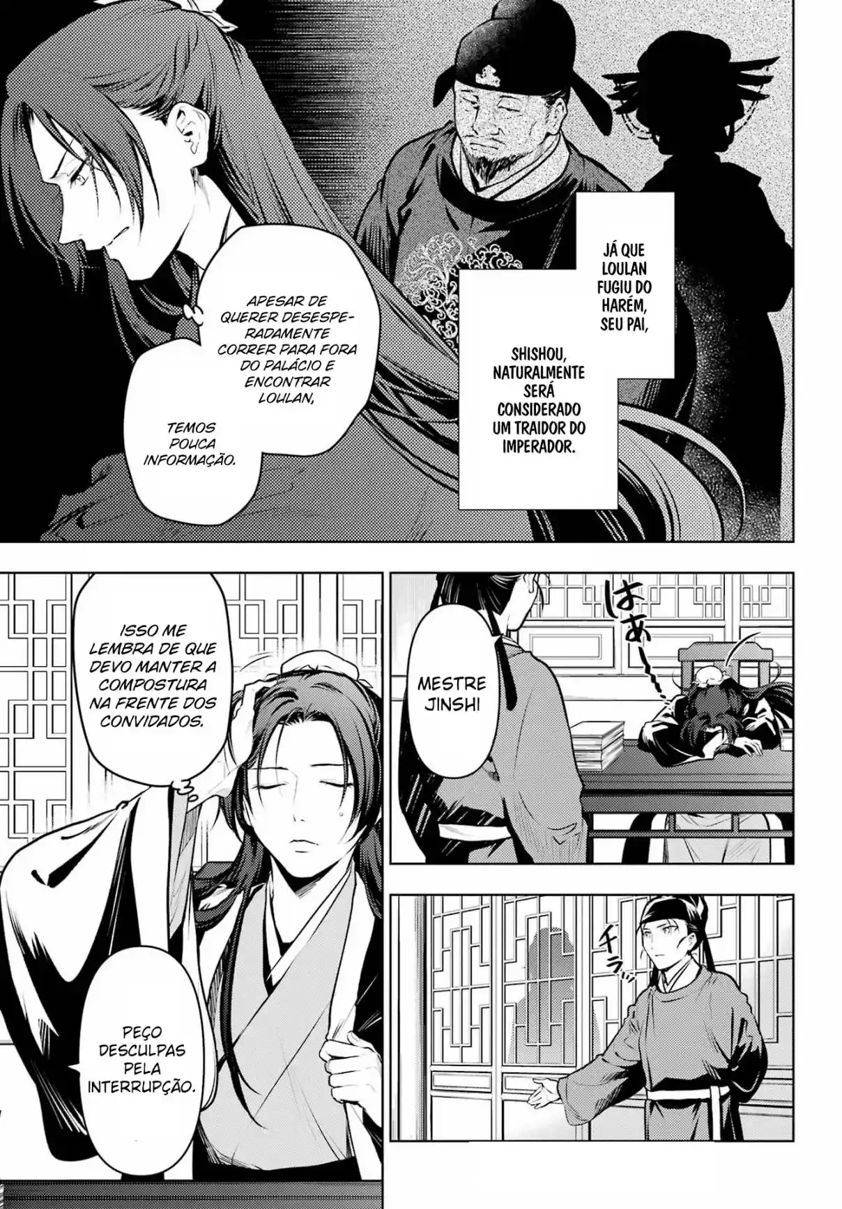 Read Kusuriya no Hitorigoto (PT) Manga Online