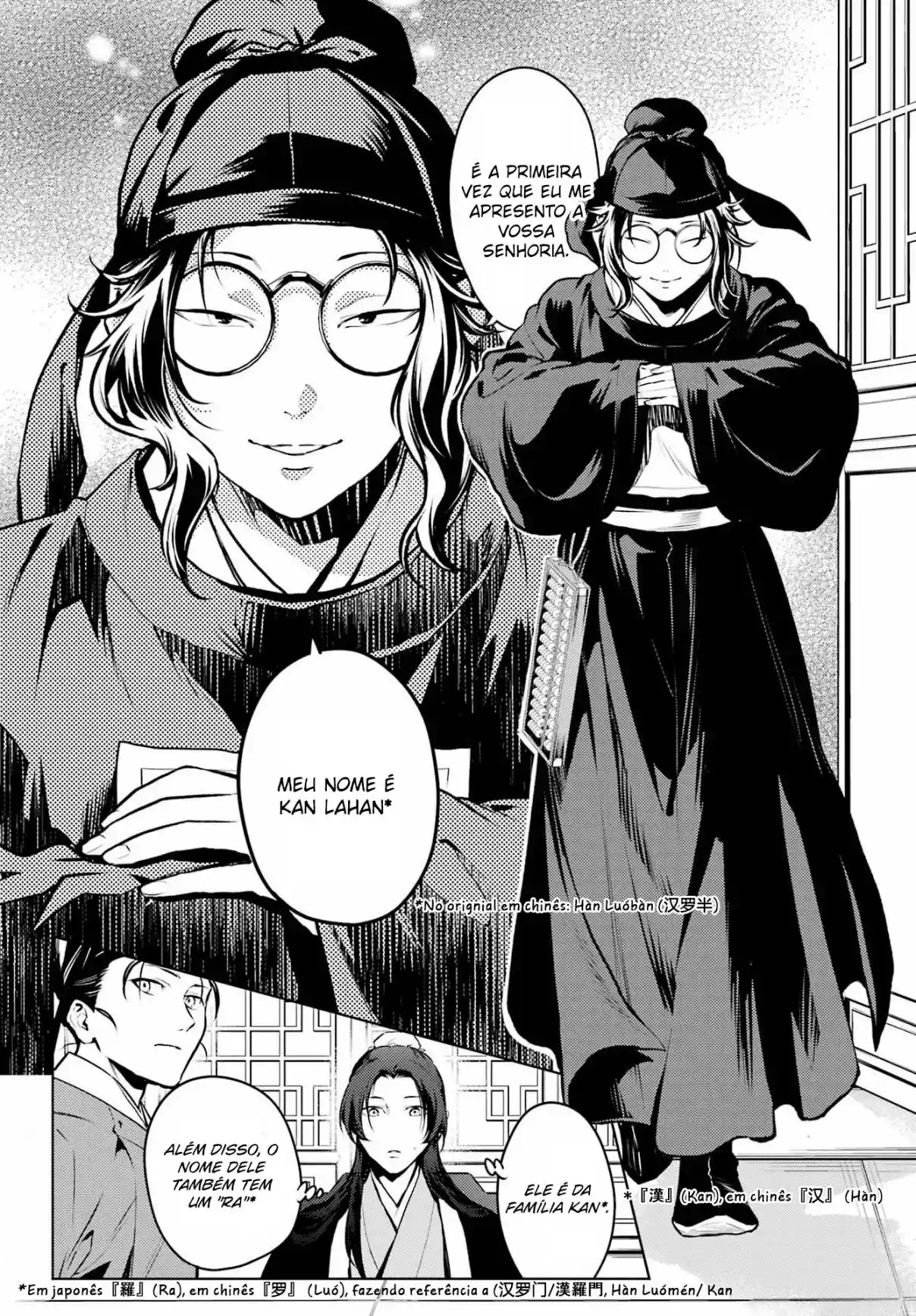 Read Kusuriya no Hitorigoto (PT) Manga Online