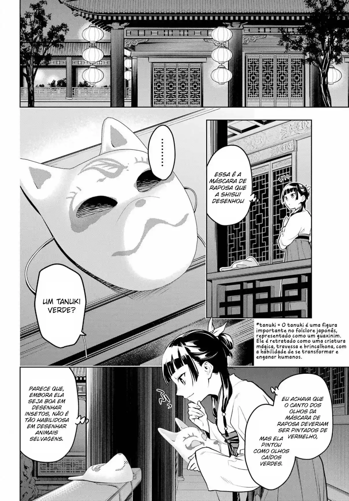 Read Kusuriya no Hitorigoto (PT) Manga Online