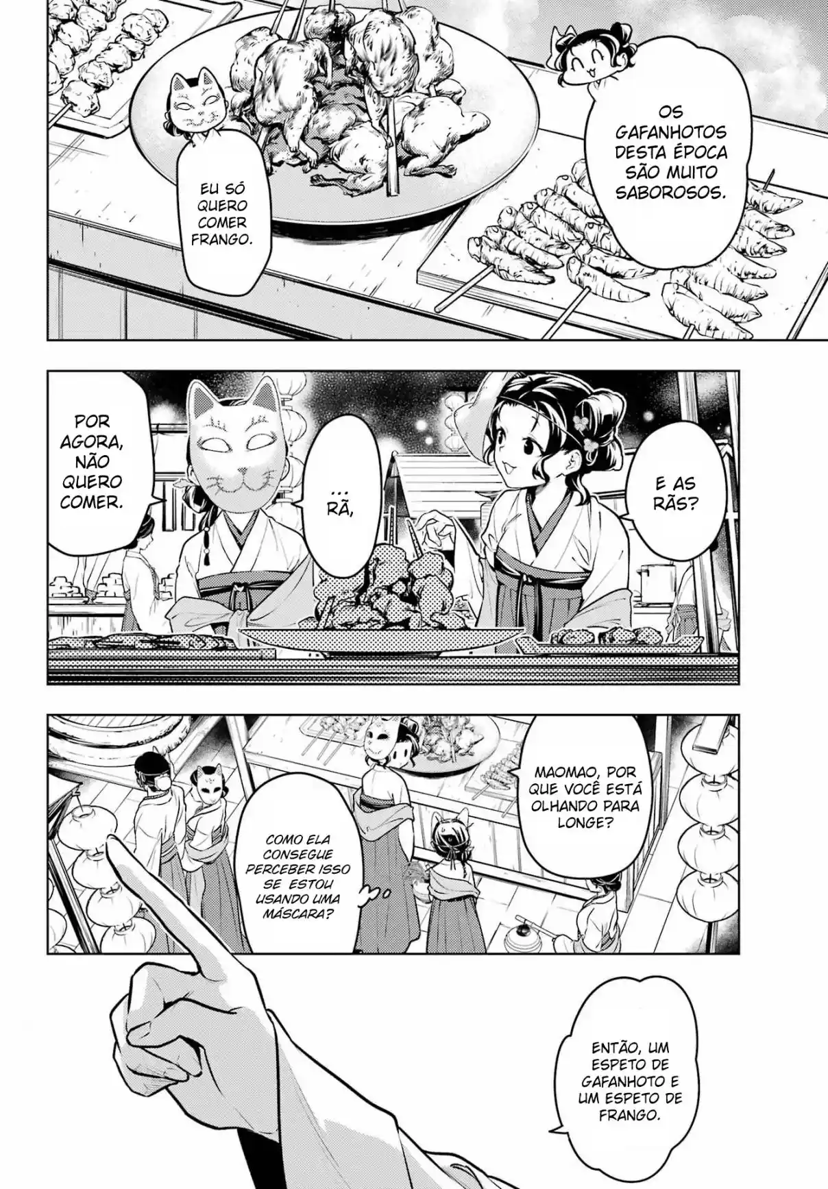 Read Kusuriya no Hitorigoto (PT) Manga Online