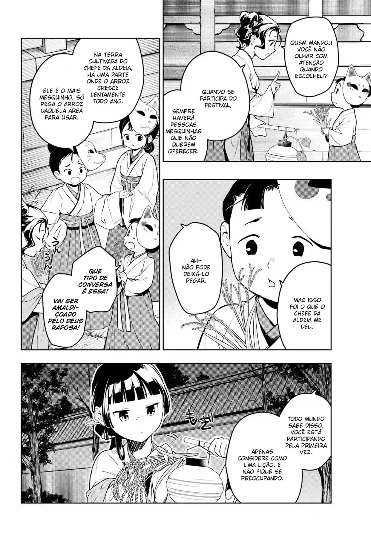Read Kusuriya no Hitorigoto (PT) Manga Online