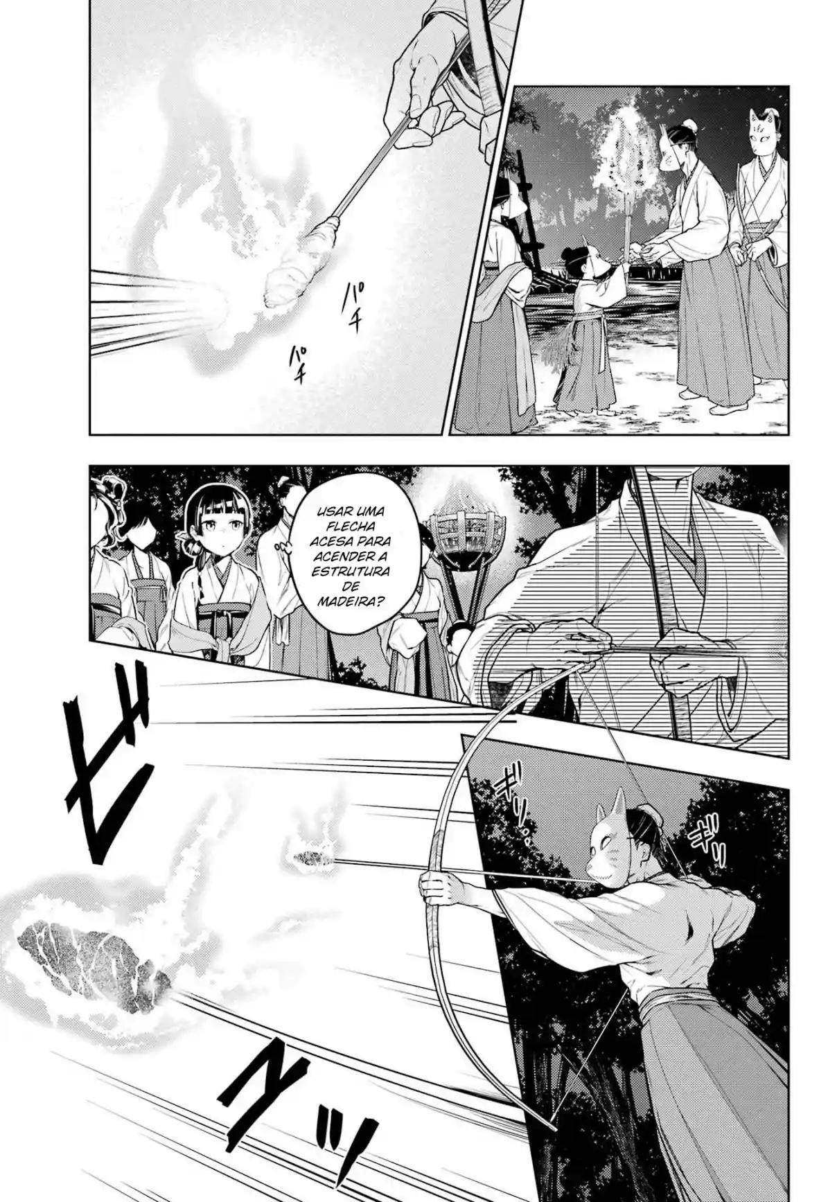 Read Kusuriya no Hitorigoto (PT) Manga Online