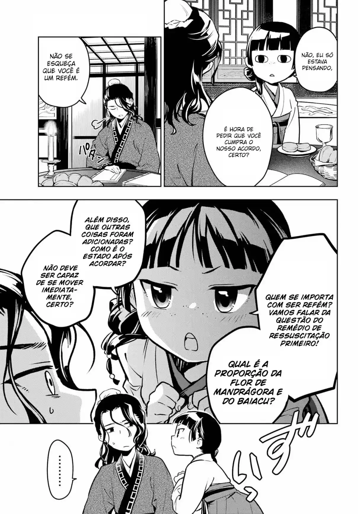 Read Kusuriya no Hitorigoto (PT) Manga Online