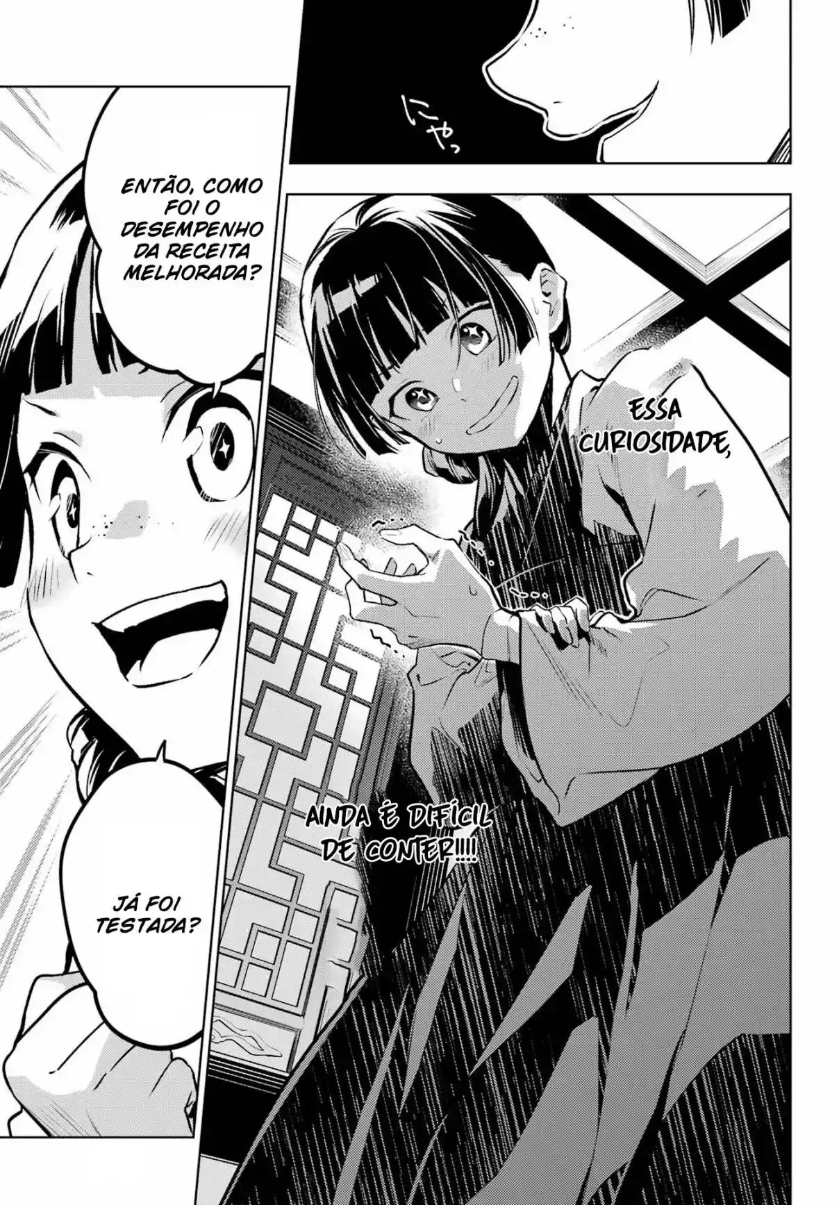 Read Kusuriya no Hitorigoto (PT) Manga Online