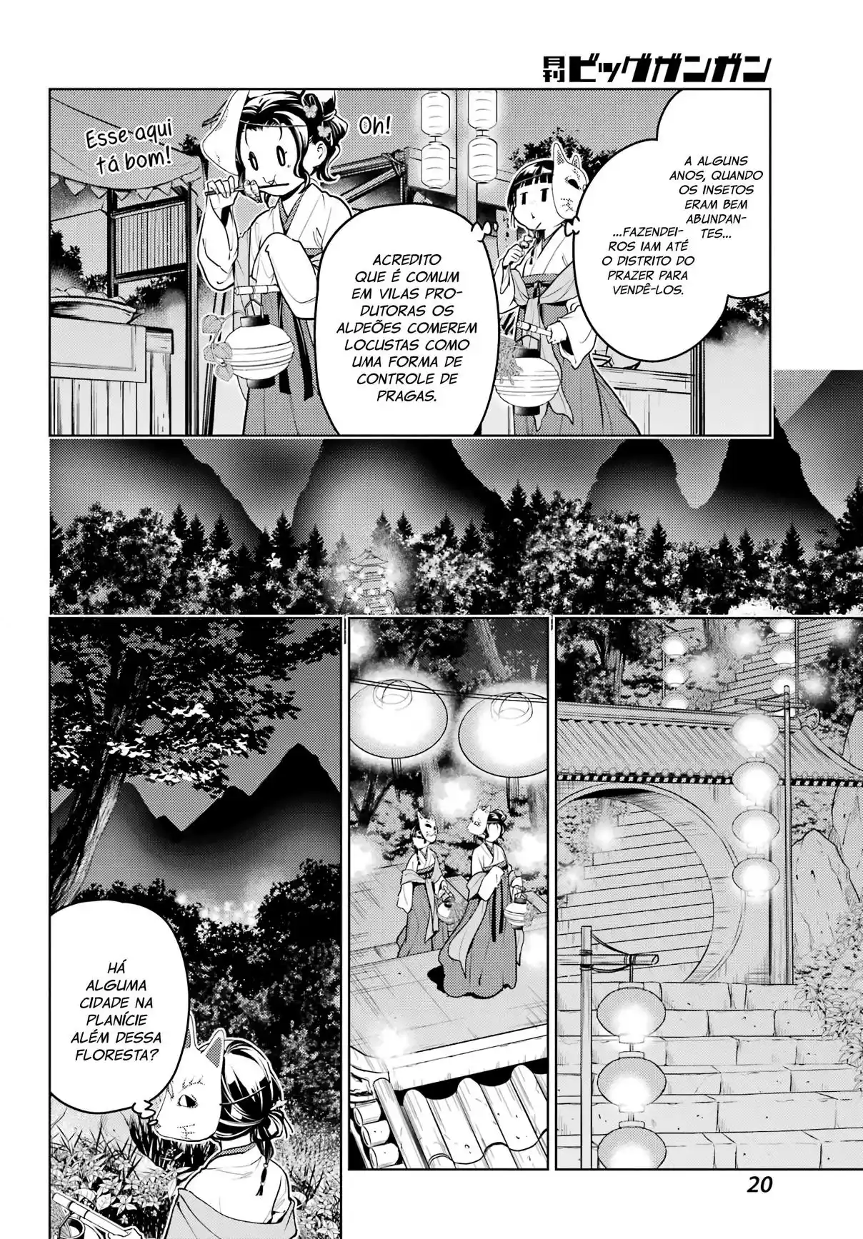 Read Kusuriya no Hitorigoto (PT) Manga Online