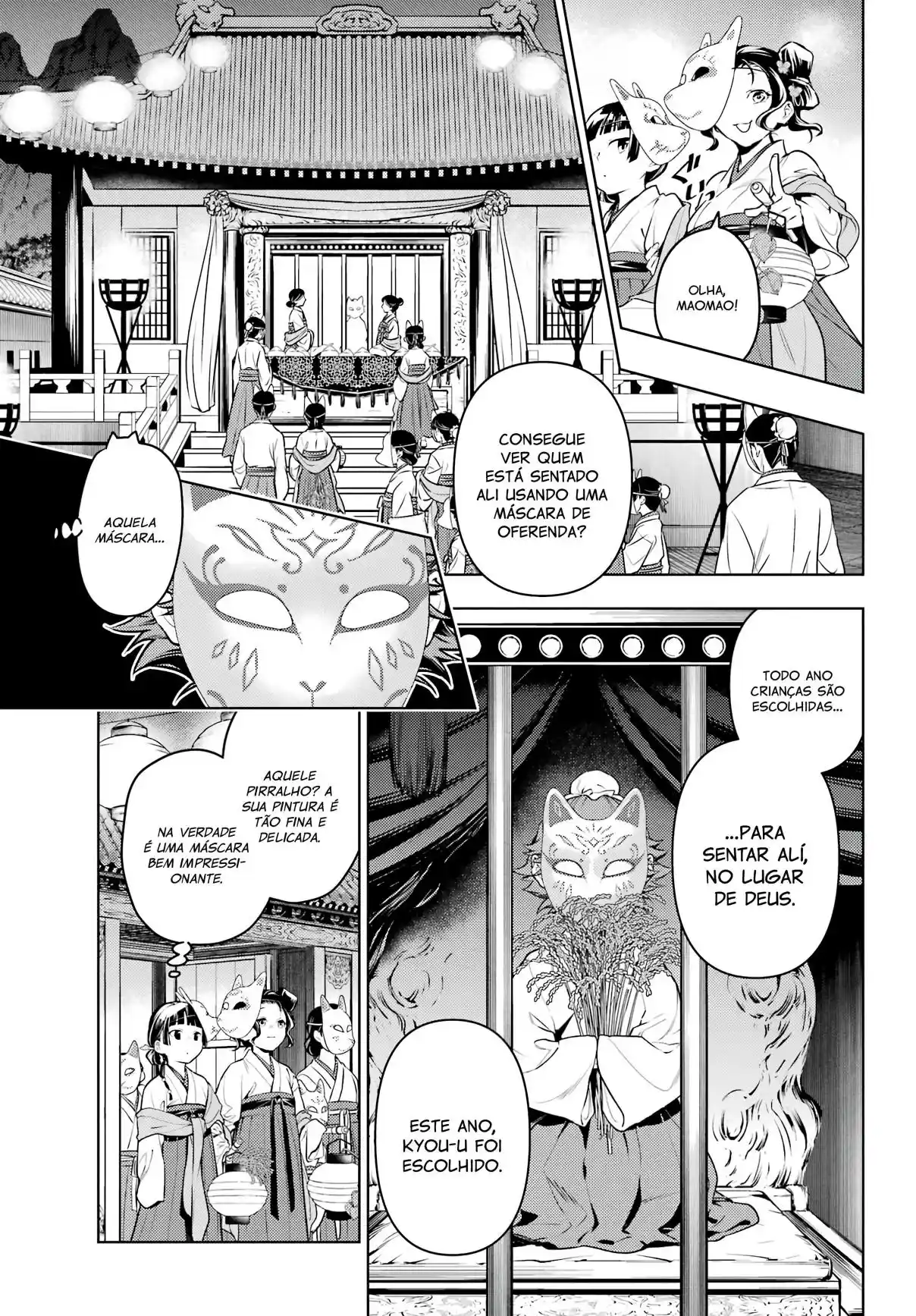 Read Kusuriya no Hitorigoto (PT) Manga Online