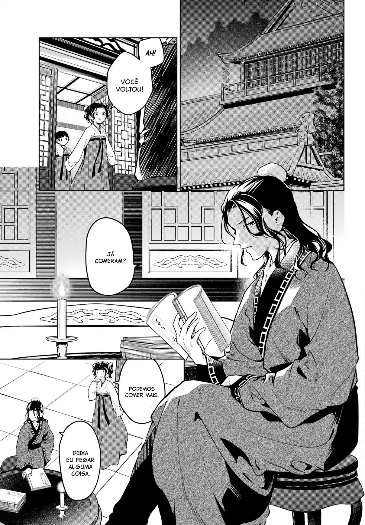 Read Kusuriya no Hitorigoto (PT) Manga Online