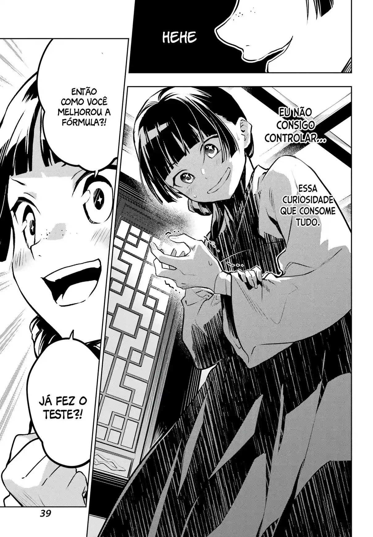 Read Kusuriya no Hitorigoto (PT) Manga Online