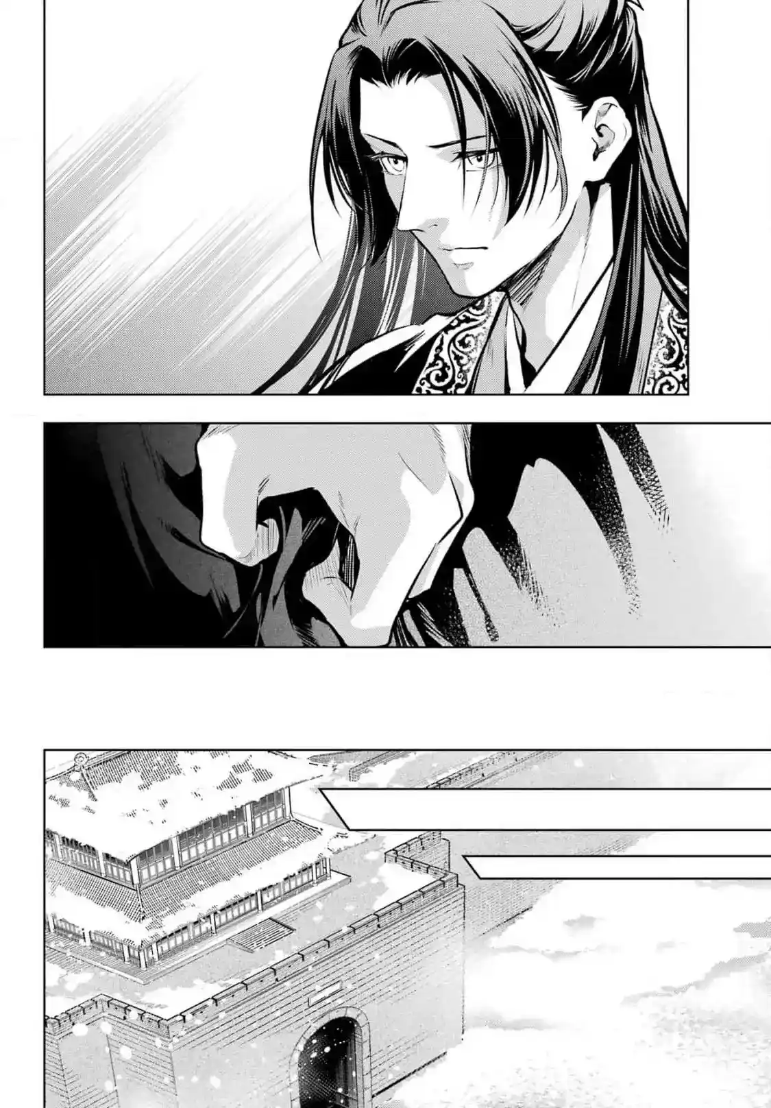 Read Kusuriya no Hitorigoto (PT) Manga Online