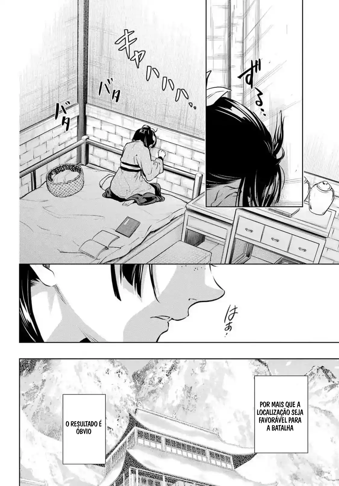 Read Kusuriya no Hitorigoto (PT) Manga Online