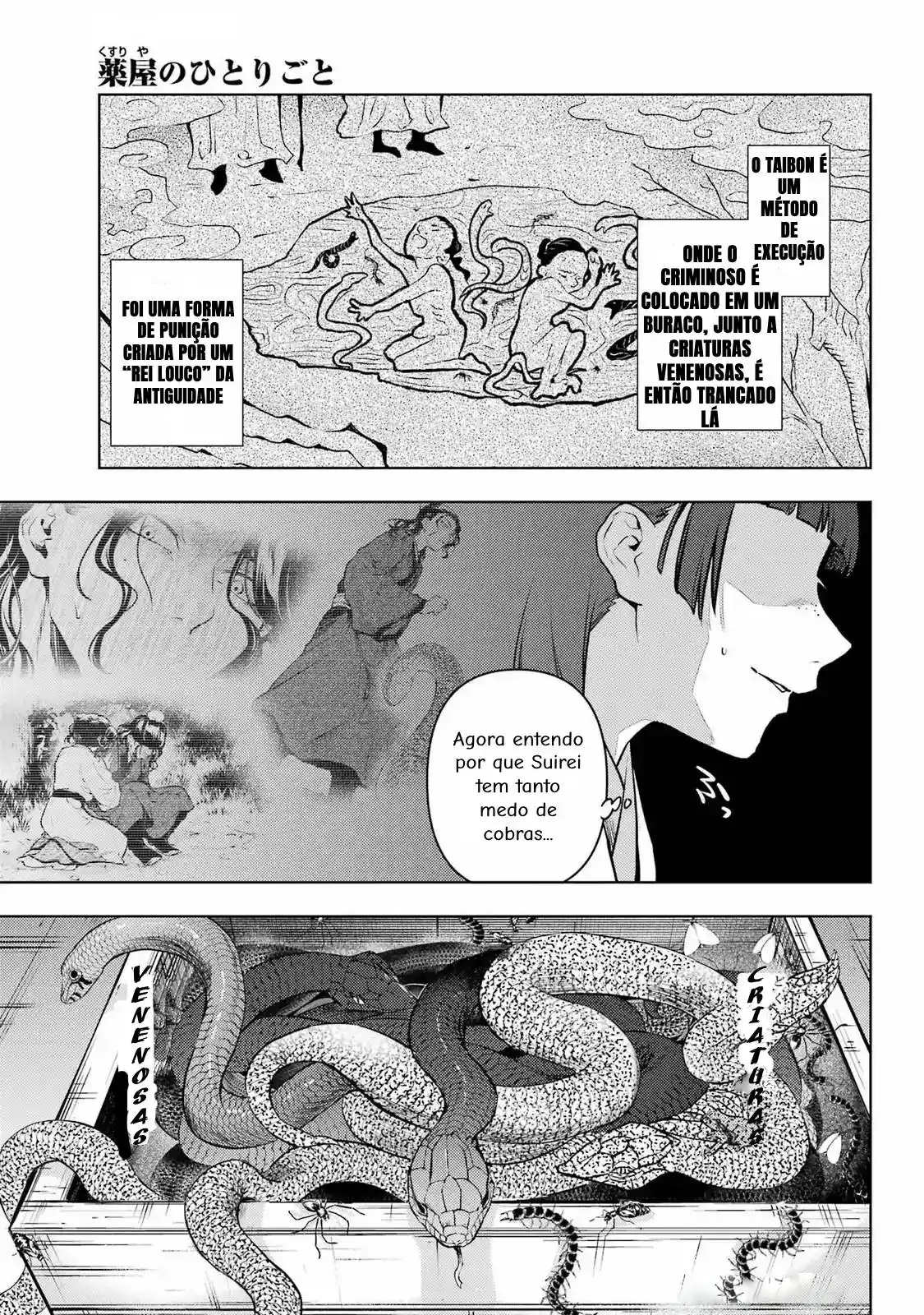 Read Kusuriya no Hitorigoto (PT) Manga Online