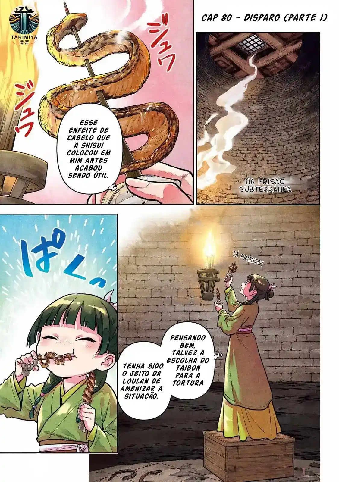 Read Kusuriya no Hitorigoto (PT) Manga Online