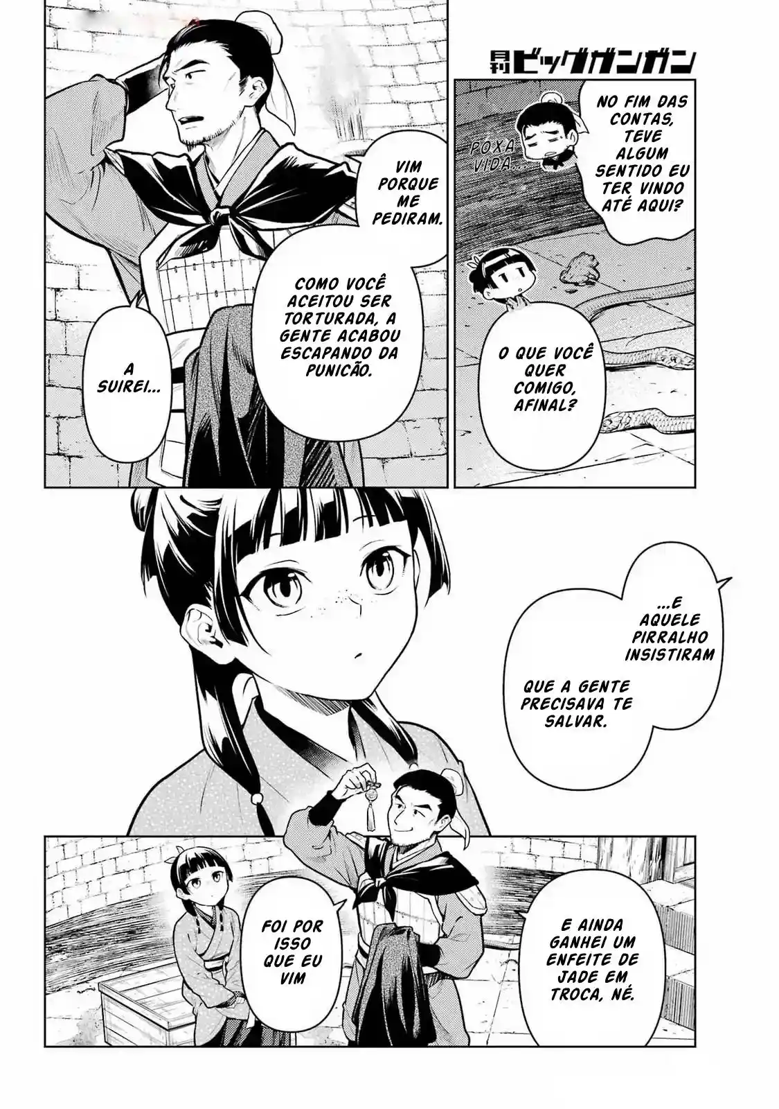 Read Kusuriya no Hitorigoto (PT) Manga Online
