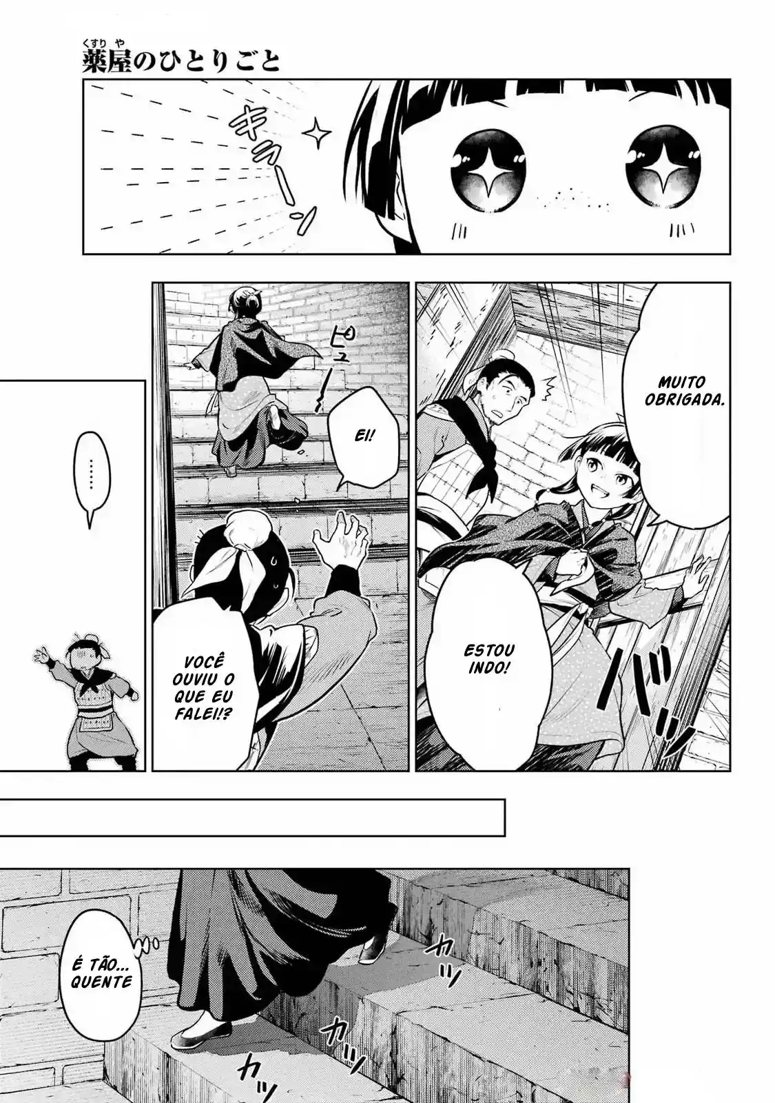 Read Kusuriya no Hitorigoto (PT) Manga Online