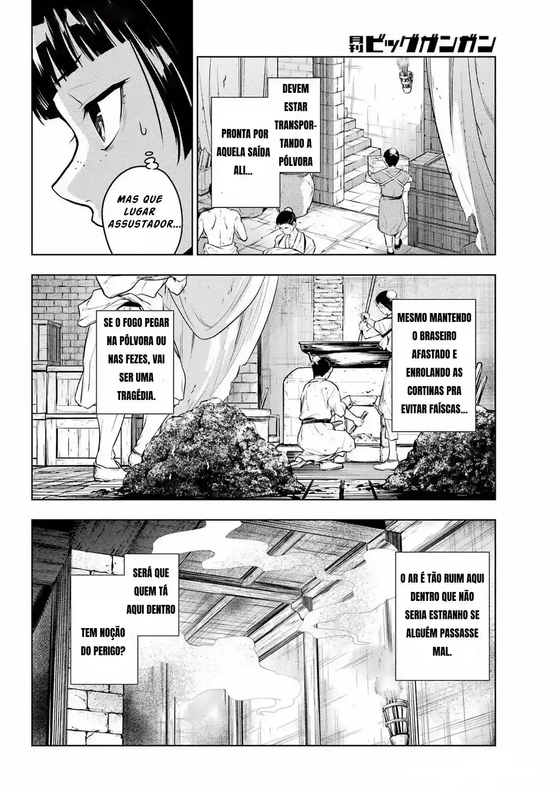 Read Kusuriya no Hitorigoto (PT) Manga Online